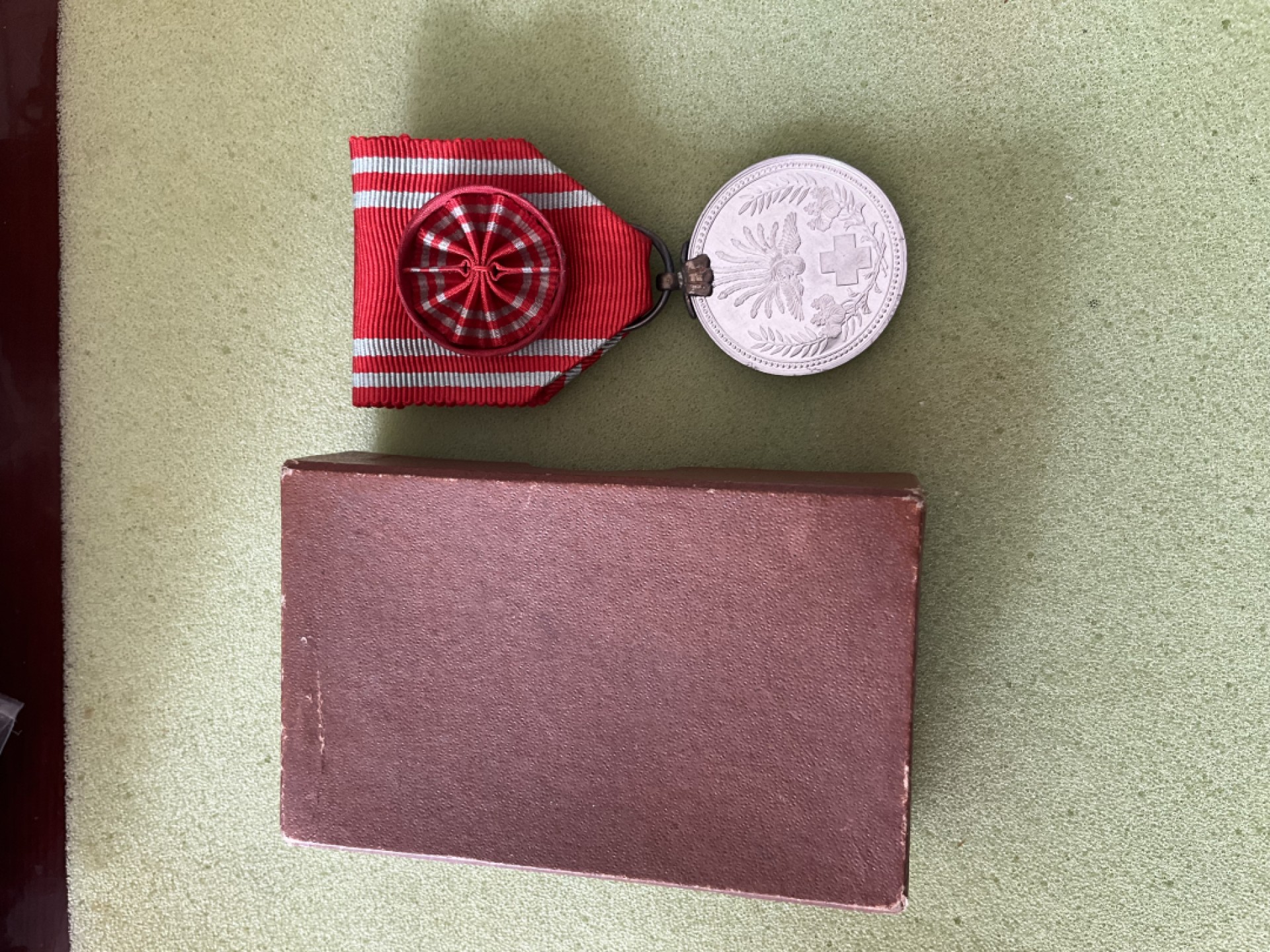 松山幣藏第二期日章奖章拍卖 赤十字铝章