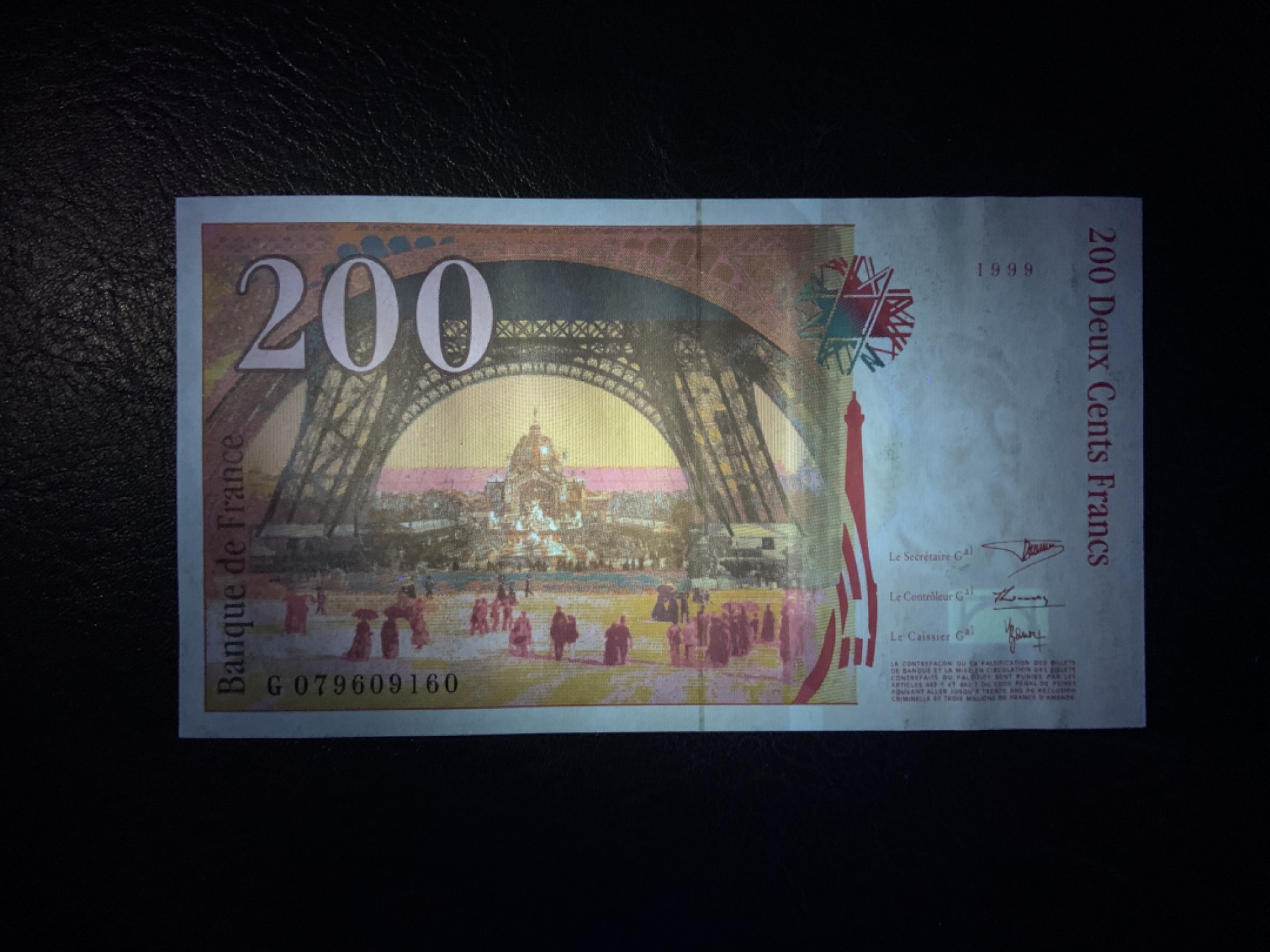收藏联盟Quantum Auction 第229期拍卖 已更新 法国1999年200法郎 品相UNC 艾弗尔铁塔