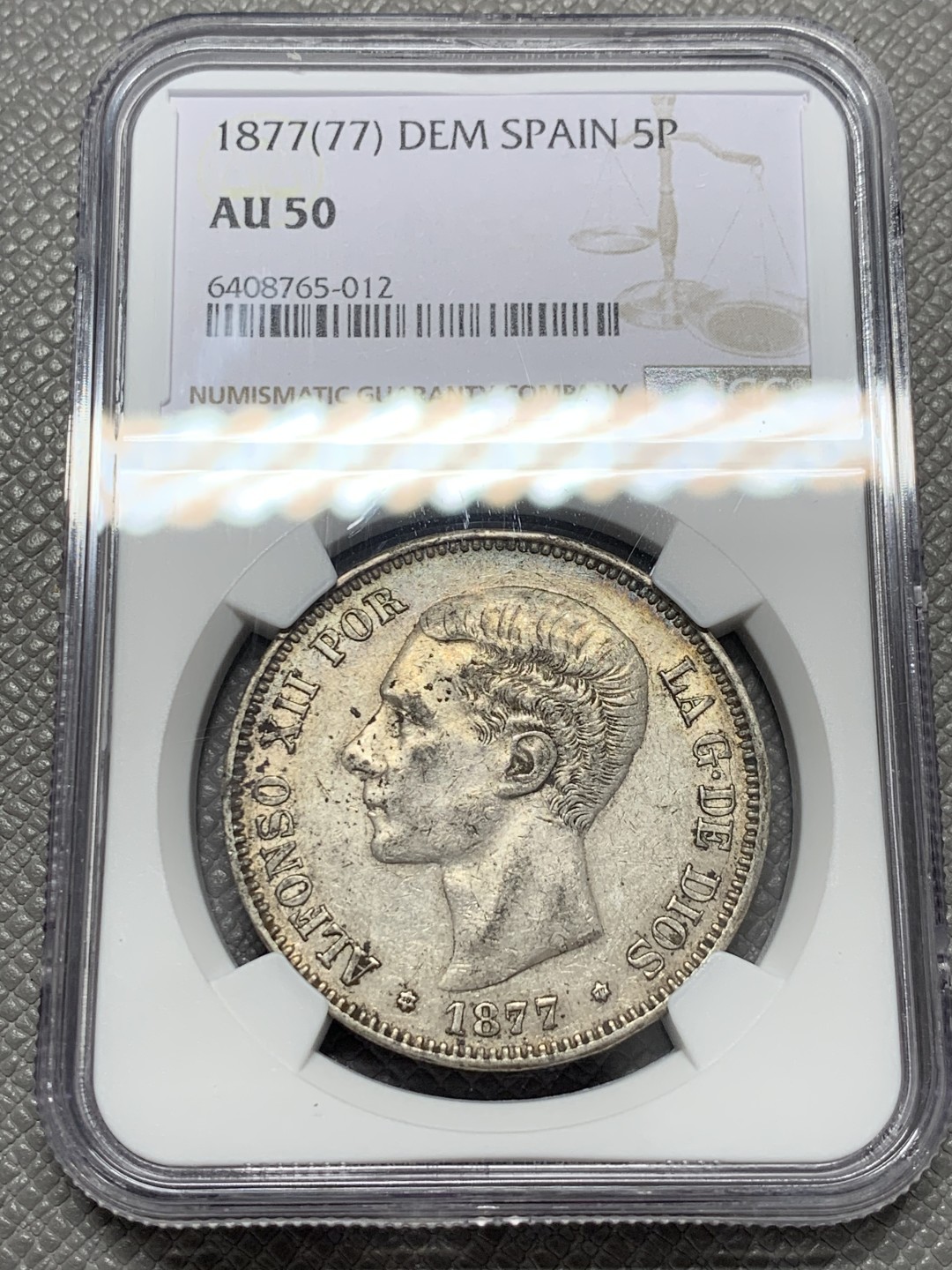 《竞宝斋》第131场-周日，周一连拍 (全场包邮) NGC-AU50 西班牙1877年 阿方索十二世 5比塞塔大银币 这品种上AU已经是不得了的品相了