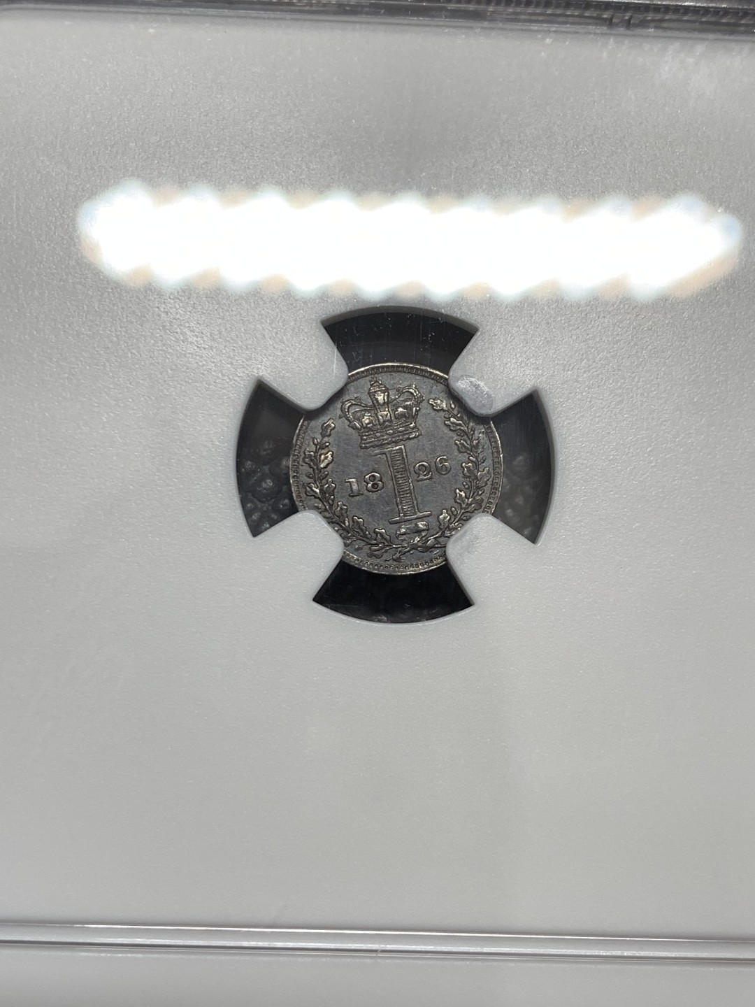 《竞宝斋》第131场-周日，周一连拍 (全场包邮) NGC AU58  1826年英国乔四洗脚1便士