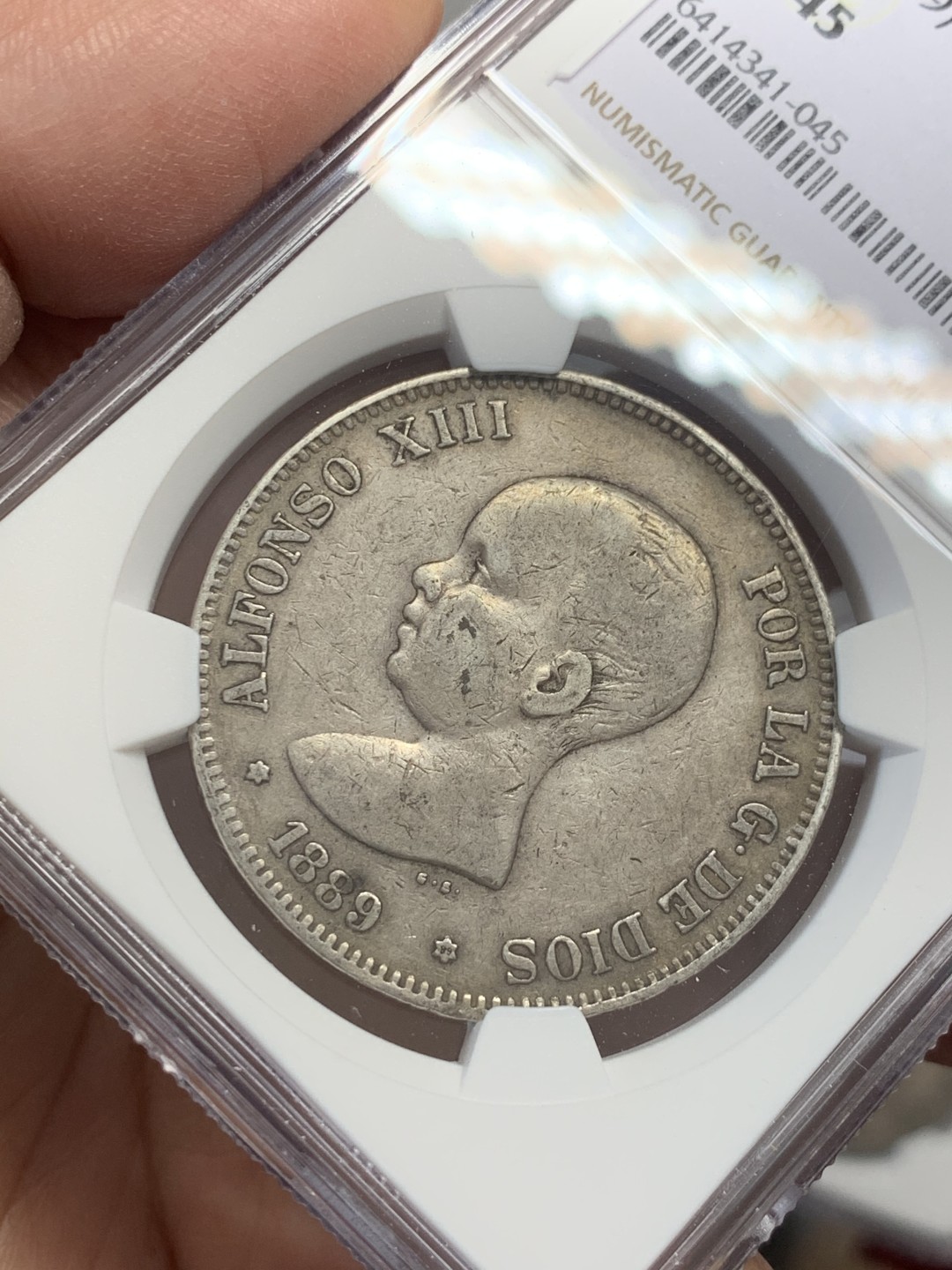 《竞宝斋》第131场-周日，周一连拍 (全场包邮) NGC-XF45 西班牙 1889年 5比塞塔 银币 小胖孩 状态很不错