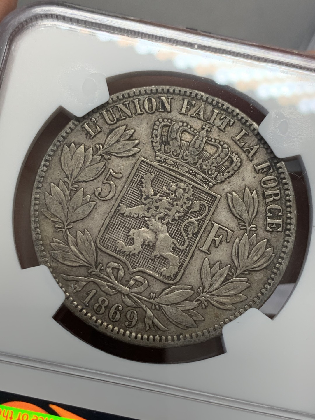 《竞宝斋》第131场-周日，周一连拍 (全场包邮) NGC-XF45 比利时 1869年 利奥波德二世 5法郎银币 原味包浆 细节不错