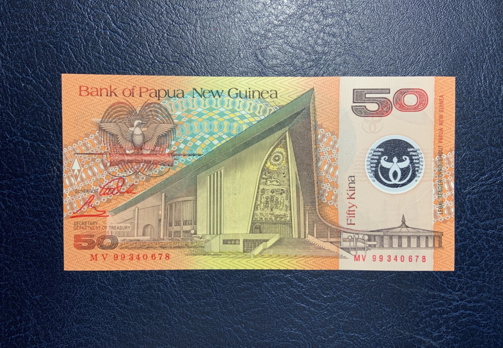 收藏联盟Quantum Auction 第229期拍卖 已更新 巴布新几内亚1999年50基纳 品相全新UNC 