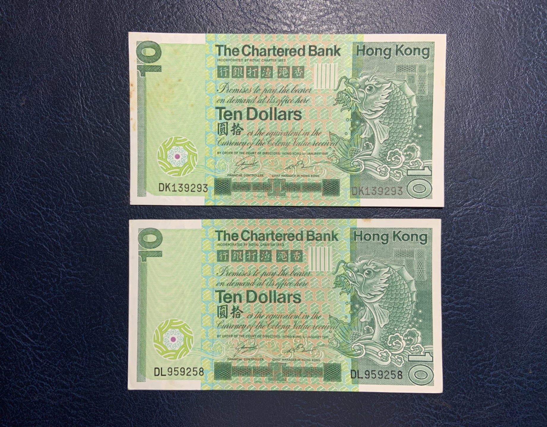 收藏联盟Quantum Auction 第229期拍卖 已更新 中国香港1982年渣打银行10元 品相AU和UNC- 早期大鲤鱼