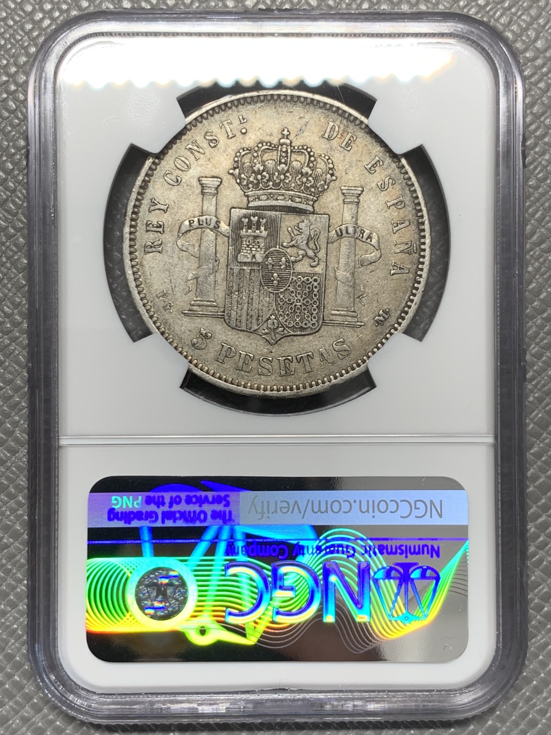 《竞宝斋》第131场-周日，周一连拍 (全场包邮) NGC-XF45 西班牙1892年 阿方索十三世爆炸头 5比塞塔双柱大银币 细节一流老币出分难 