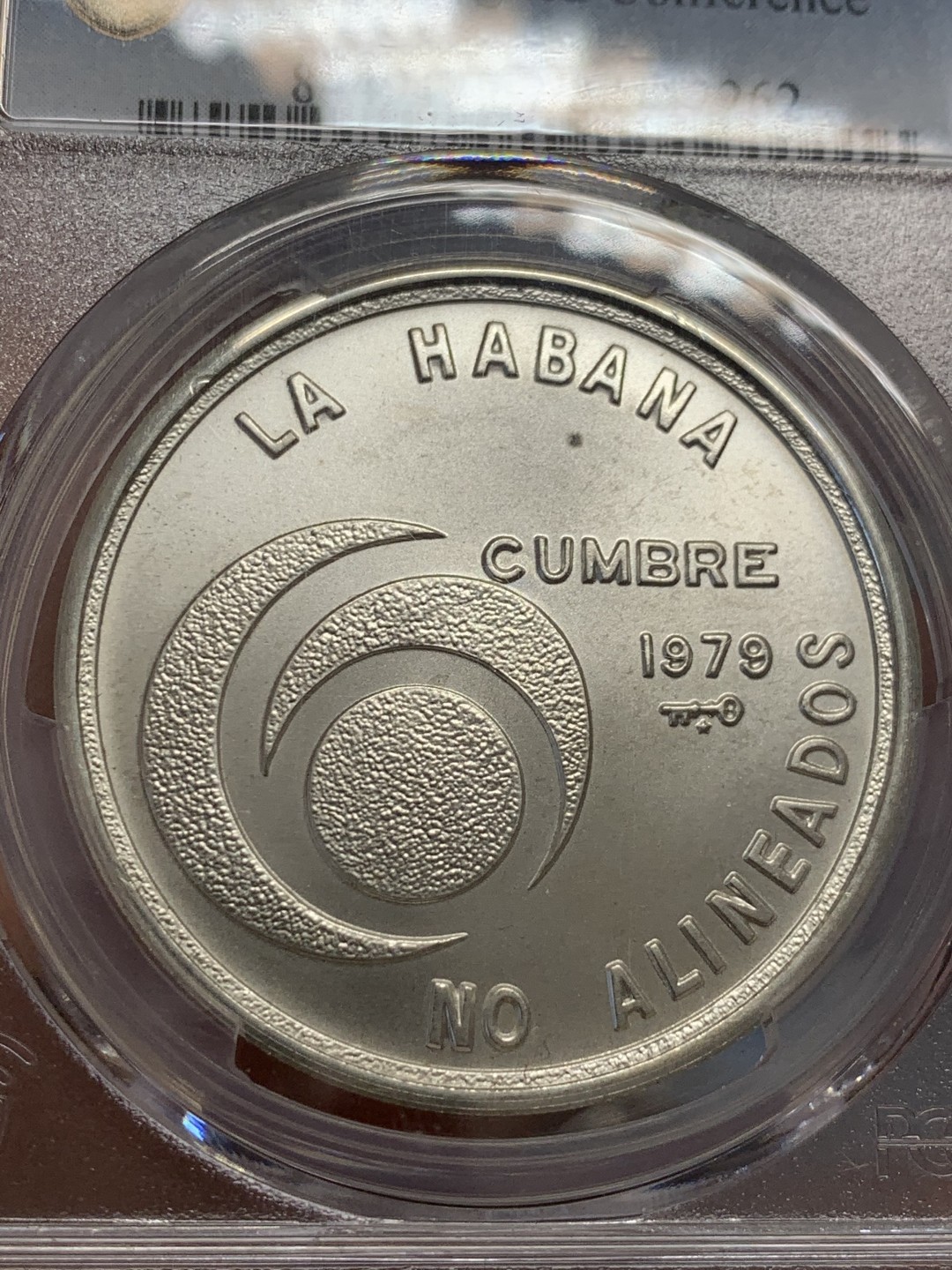 《竞宝斋》第131场-周日，周一连拍 (全场包邮) PCGS MS67 古巴1979年不结盟运动纪念20比索普制大银币，高分不易