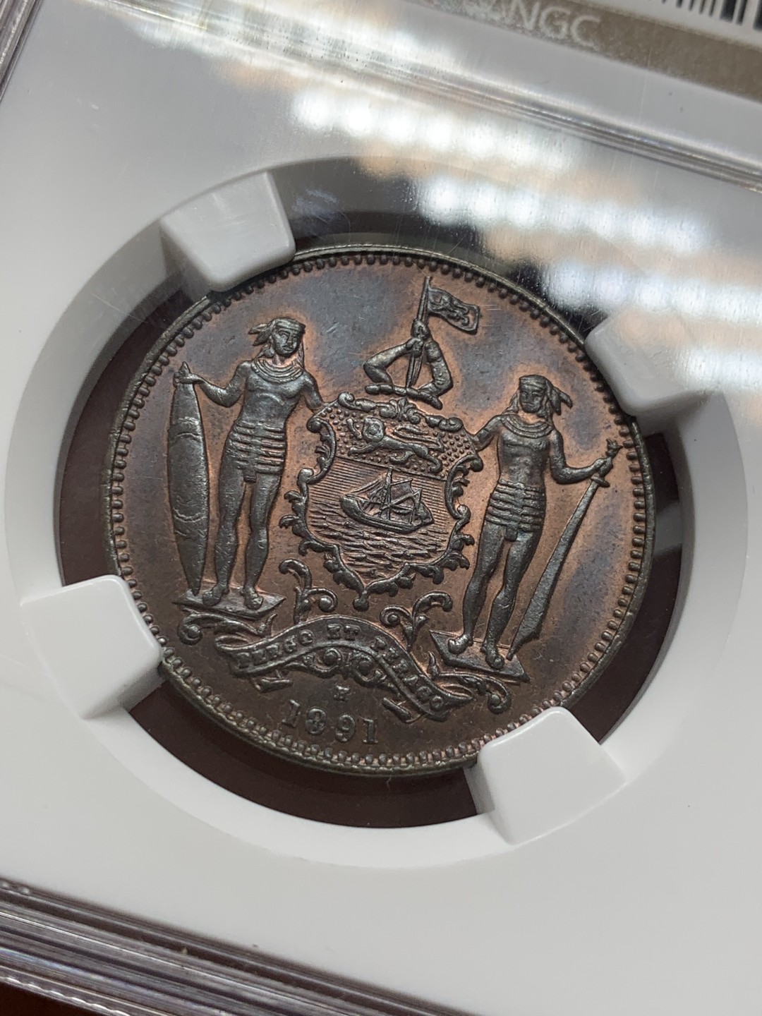 《竞宝斋》第131场-周日，周一连拍 (全场包邮) NGC-MS64RB 北婆罗洲 1891-H 洋元一分 严重低评 66底板 底光柔和平滑温润 令人爱不释手