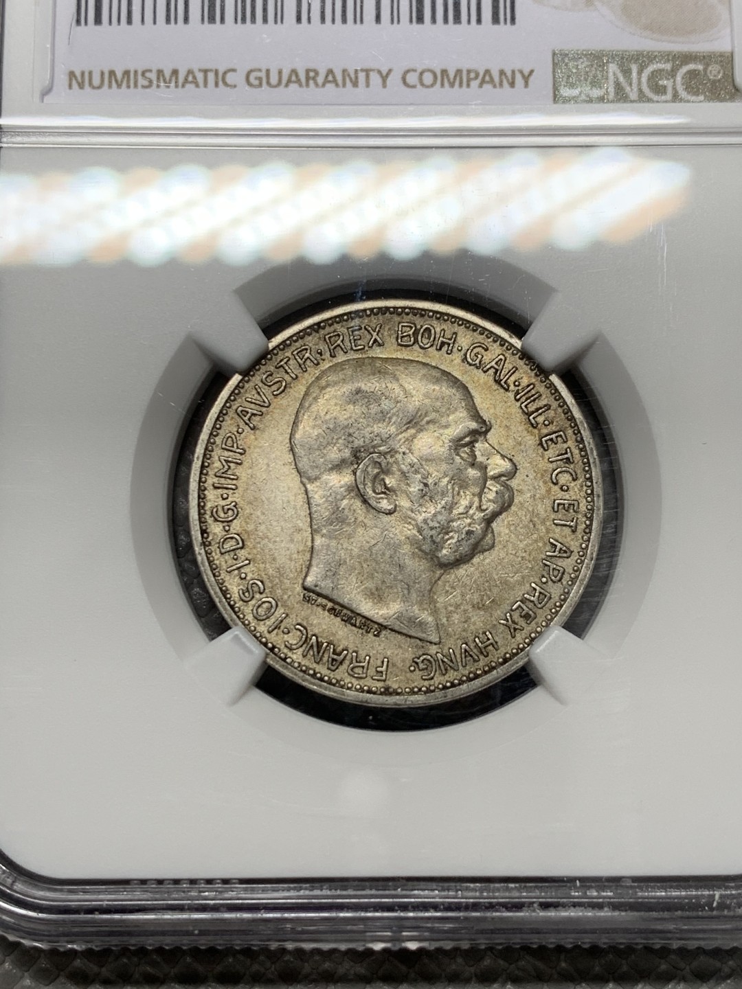 《竞宝斋》第131场-周日，周一连拍 (全场包邮) NGC-AU58 奥地利1912年 佛兰茨一世 2克朗银币 暴涨品种