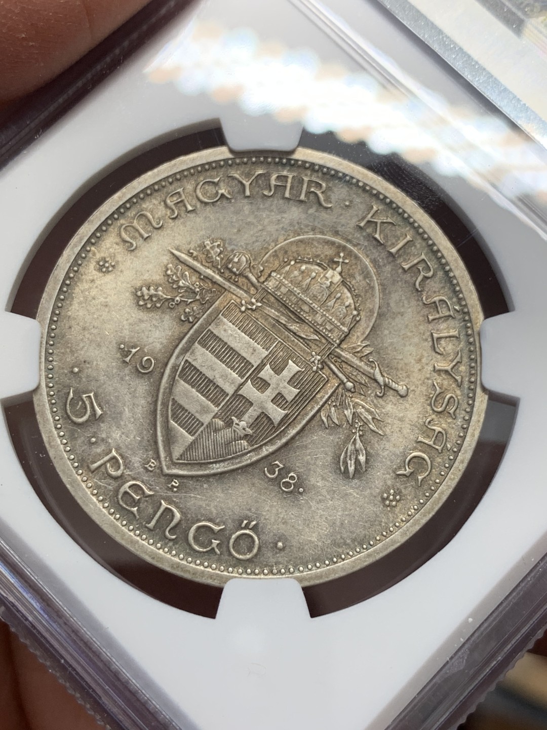 《竞宝斋》第131场-周日，周一连拍 (全场包邮) NGC-MS62 匈牙利 1938年 史蒂芬5潘果大银币 分数给太低了 买的时候按64的裸币拿过来的