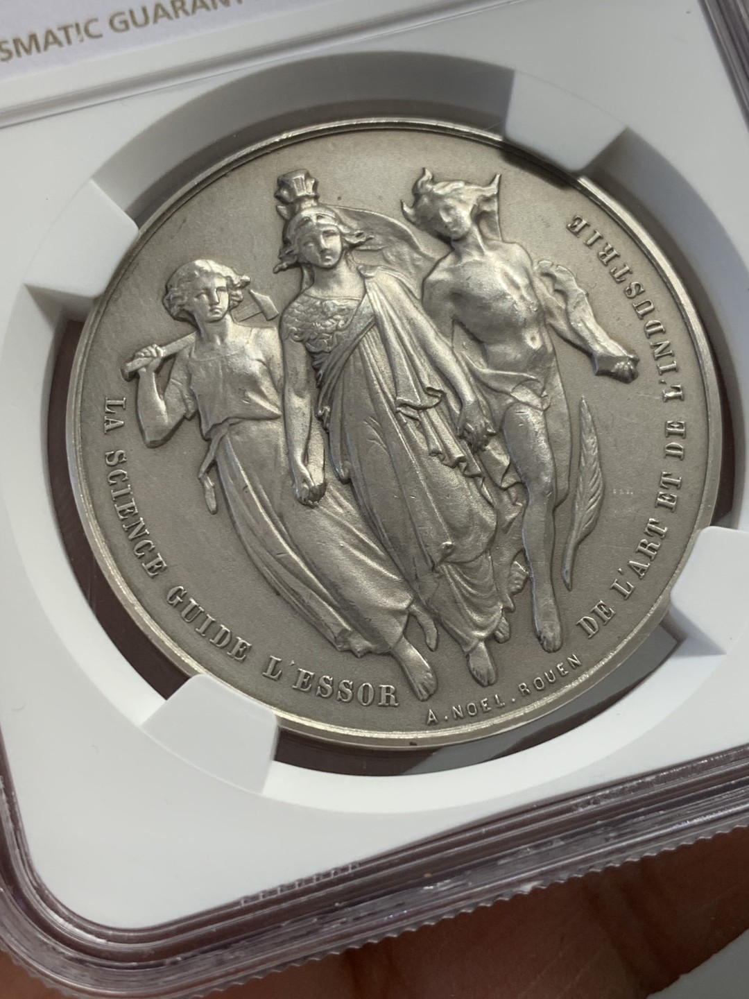 《竞宝斋》第131场-周日，周一连拍 (全场包邮) NGC-MS62 法国 十九世纪 工商业协会 银章 高浮雕 设计精美