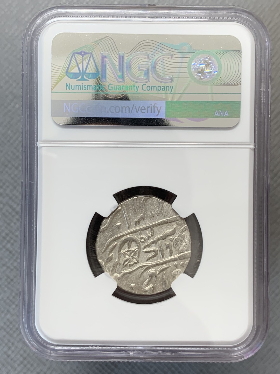 《竞宝斋》第131场-周日，周一连拍 (全场包邮) NGC-MS63印度孟加拉邦1749年打制卢比 银币 转光品保存状态非常好ngc低评