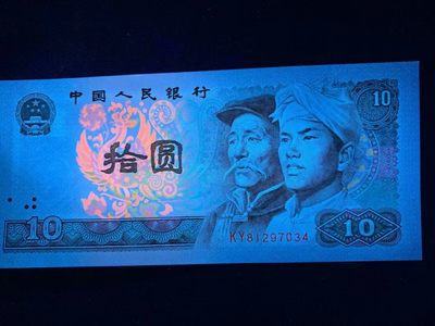 马金九珍久藏团拍！8010雪山红霞、绝品无斑无油裸币