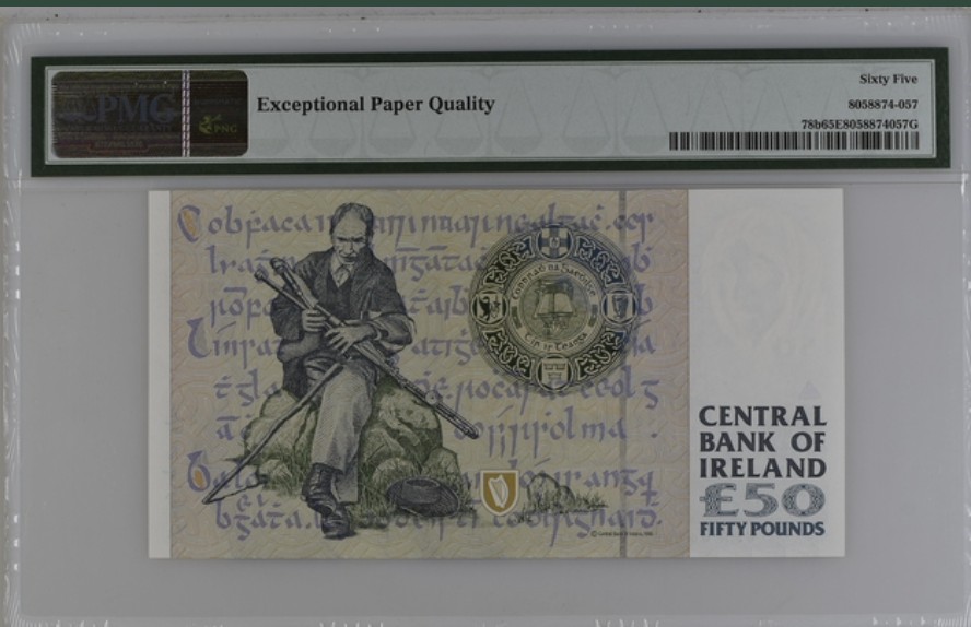 收藏联盟Quantum Auction 第229期拍卖 已更新 爱尔兰2001年50镑 PMG65