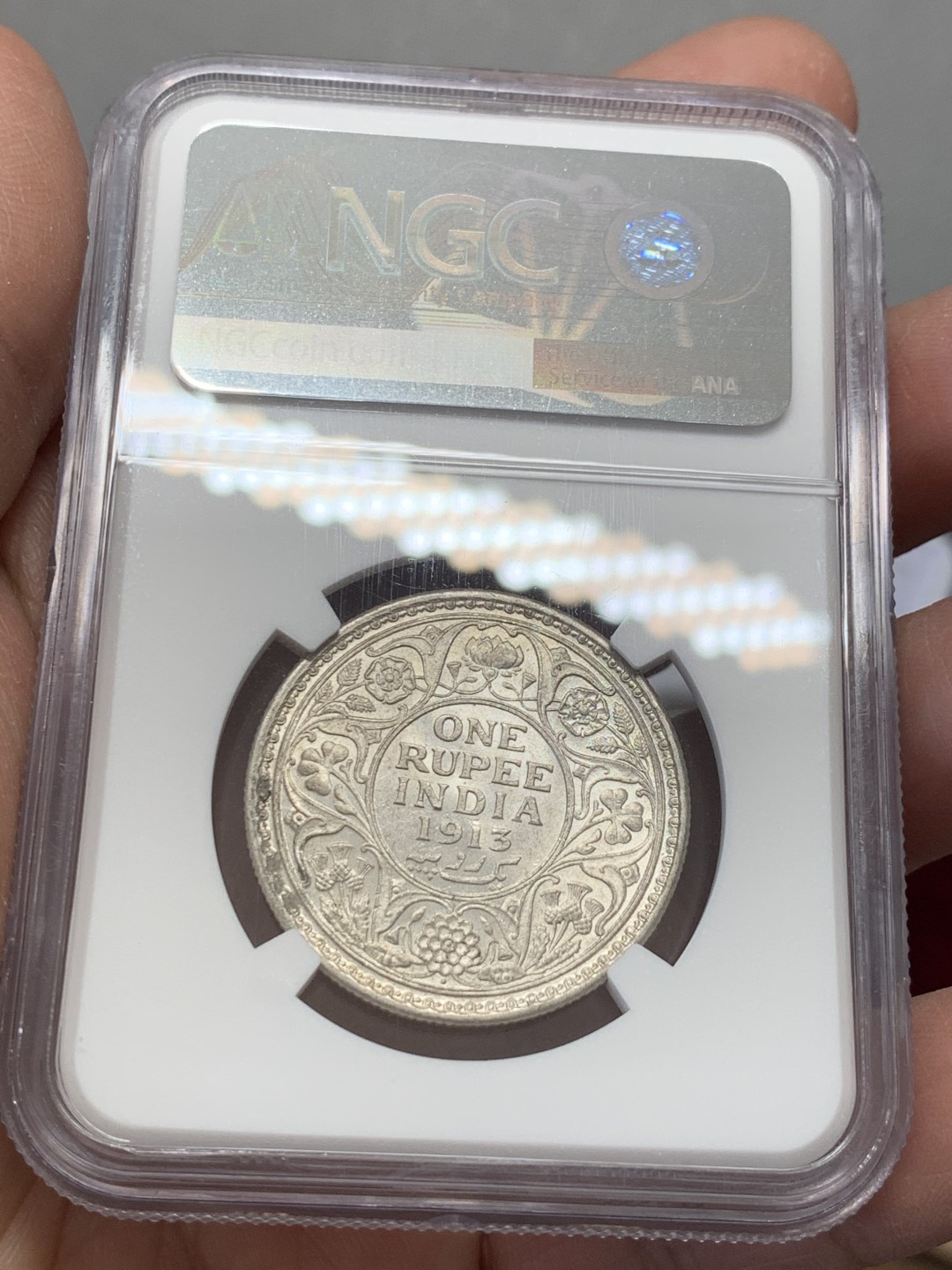 《竞宝斋》第131场-周日，周一连拍 (全场包邮) NGC-MS62印度1913年乔五1卢比 银币