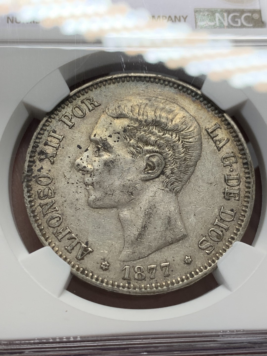 《竞宝斋》第131场-周日，周一连拍 (全场包邮) NGC-AU50 西班牙1877年 阿方索十二世 5比塞塔大银币 这品种上AU已经是不得了的品相了