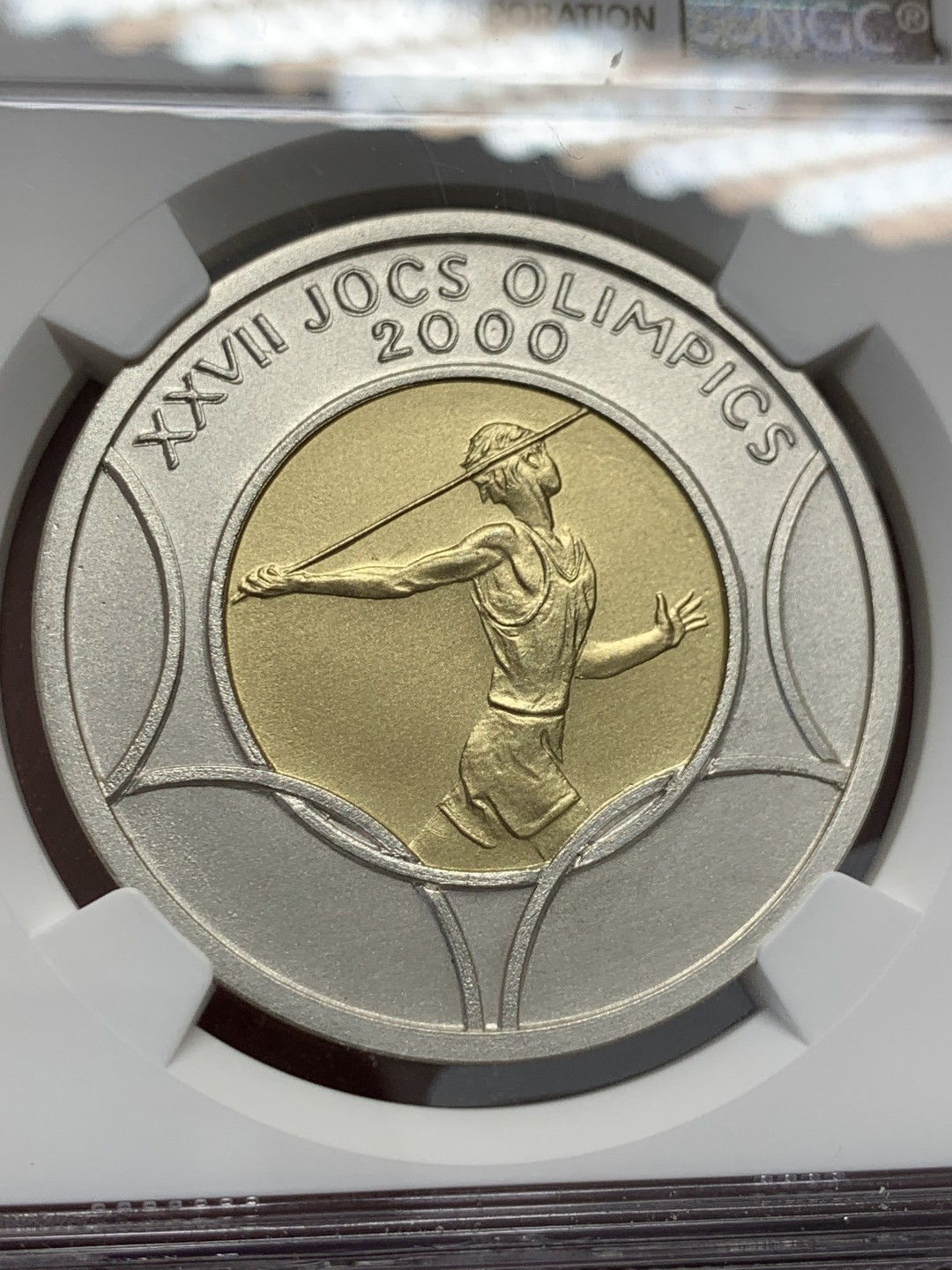 《竞宝斋》第131场-周日，周一连拍 (全场包邮) 唯一冠军分 NGC-MS68 安道尔1998年 悉尼奥运标枪 20第纳尔大银币 含金1.5克 非常稀少