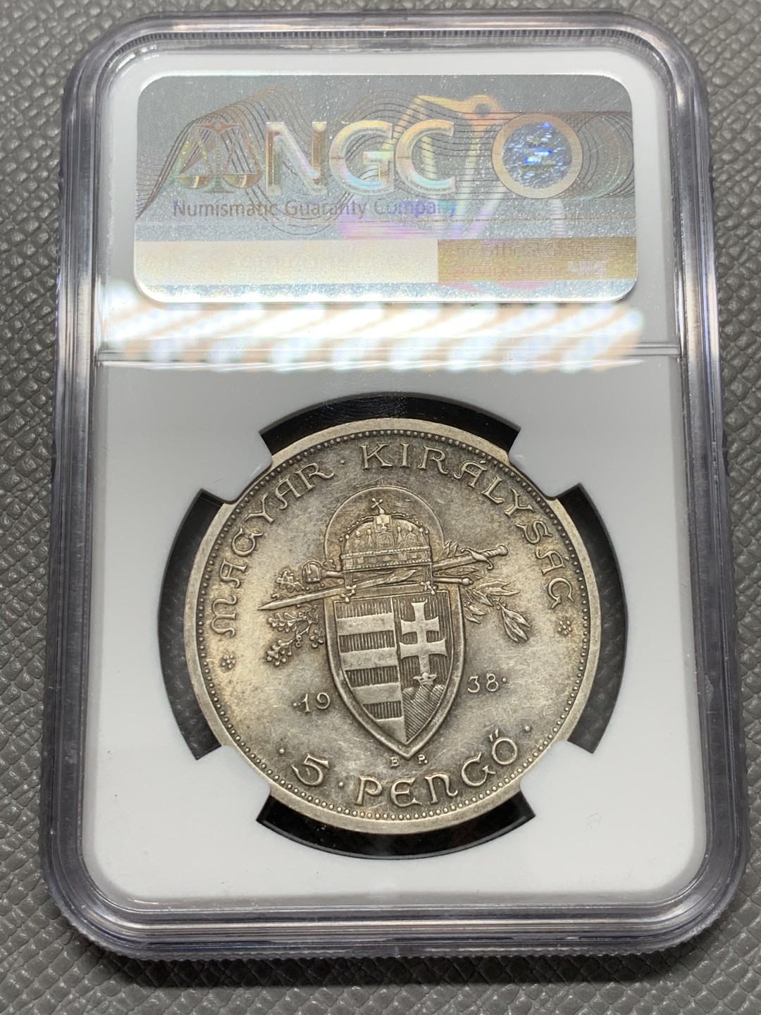 《竞宝斋》第131场-周日，周一连拍 (全场包邮) NGC-MS62 匈牙利 1938年 史蒂芬5潘果大银币 分数给太低了 买的时候按64的裸币拿过来的