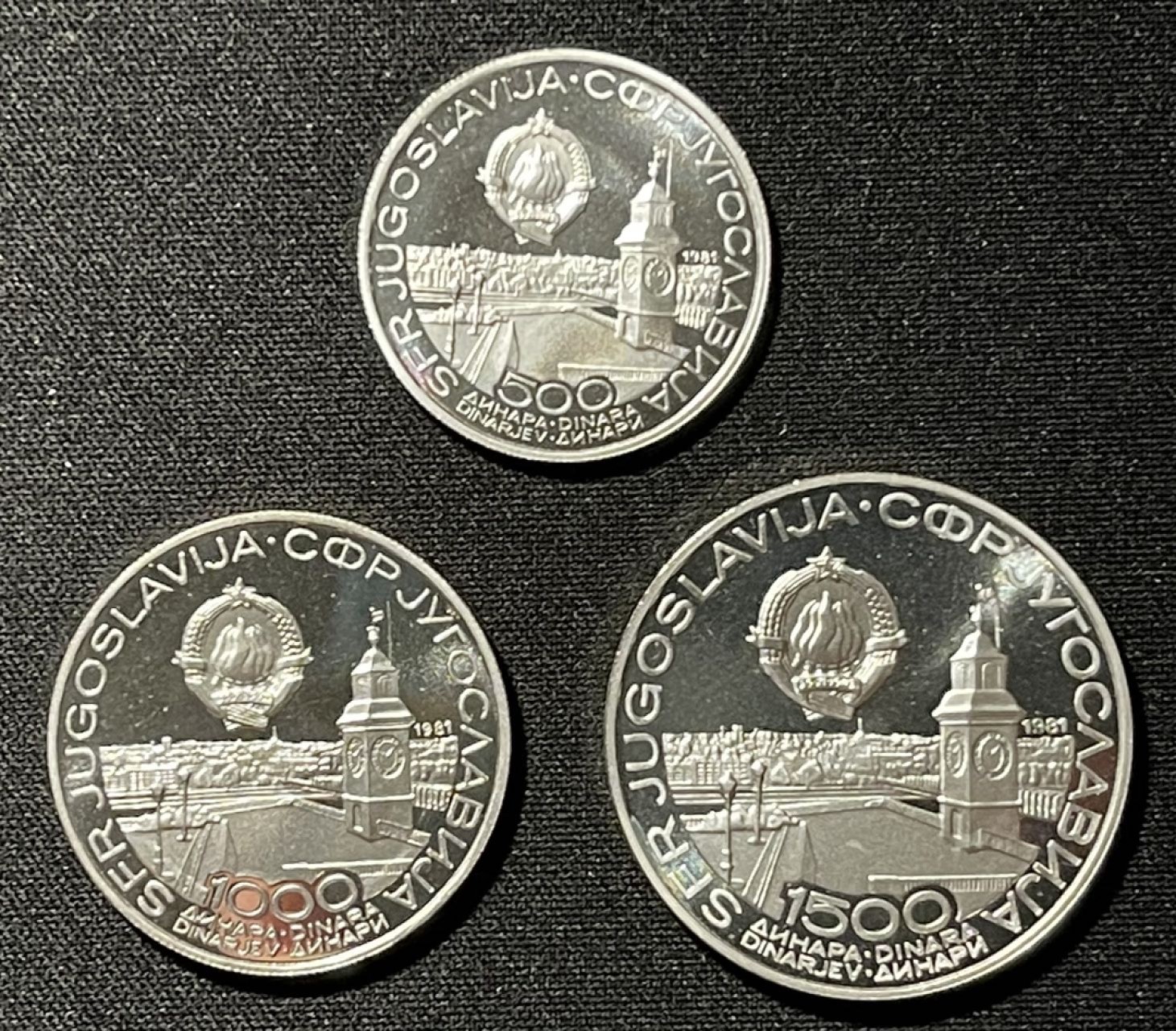 紫瑗钱币——第249期拍卖 南斯拉夫 1981年 世界乒乓球锦标赛 500 1000 1500第纳尔 银币 三枚一套 原盒证书