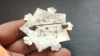 每日随心十拍007 <祼币场> 朝鲜勋章一枚