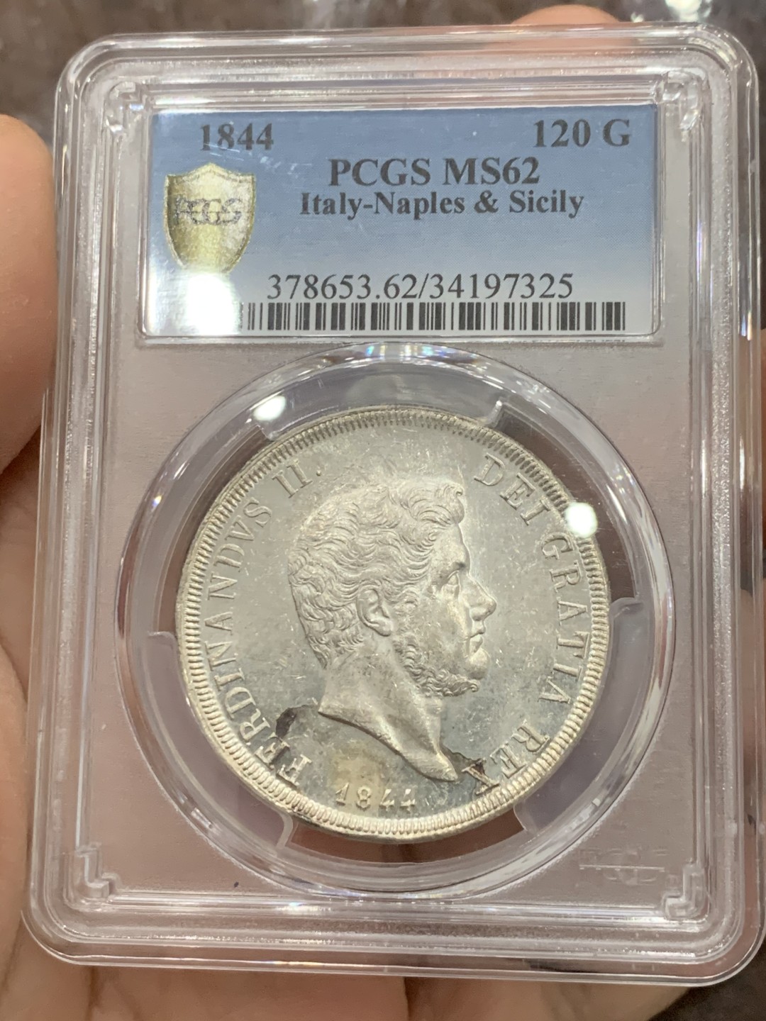 《竞宝斋》第131场-周日，周一连拍 (全场包邮) PCGS唯一冠军分-MS62 意大利那不勒斯&西西里 1844年 120G 银币 很少见年份 几乎无减重痕 十分难得