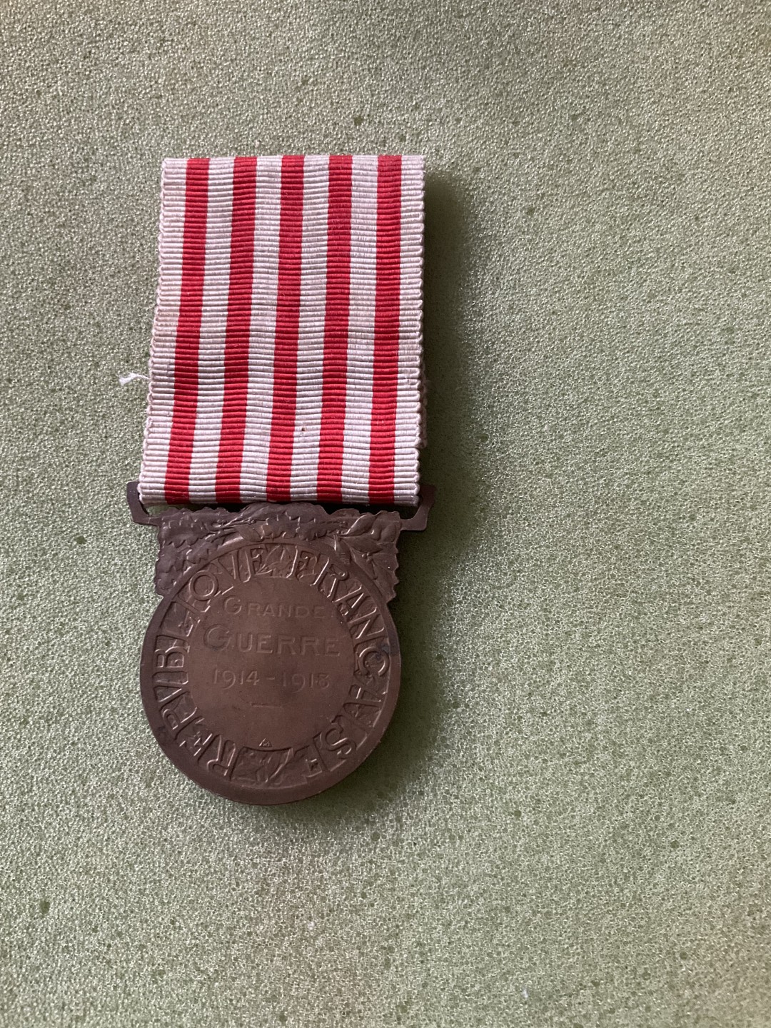 松山幣藏第二期日章奖章拍卖 一战章