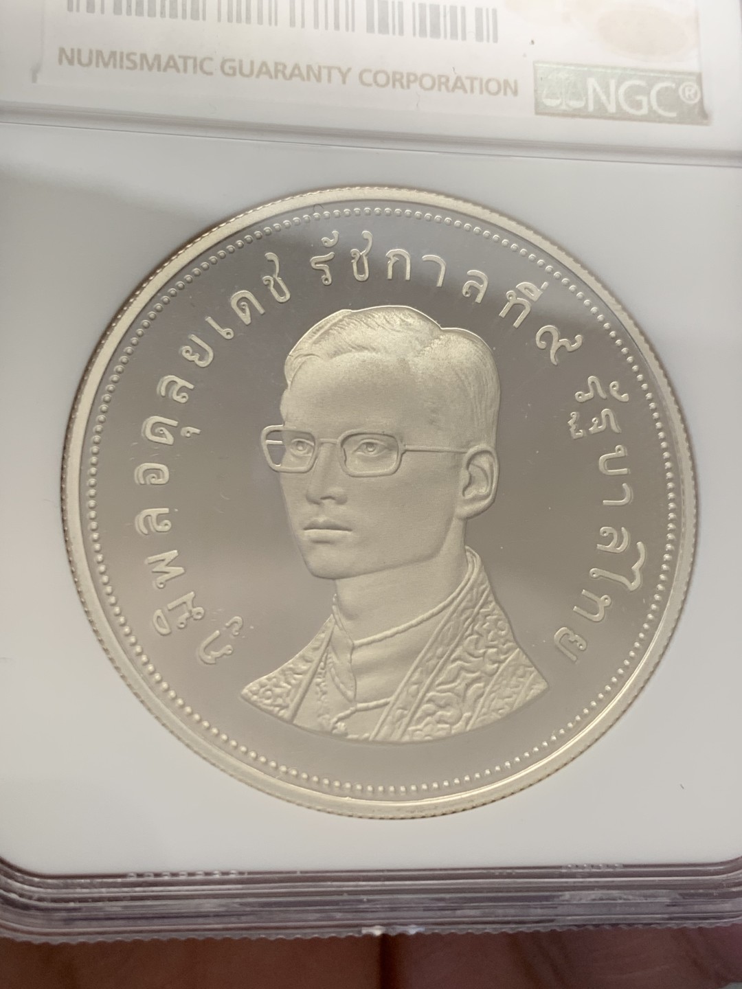 《竞宝斋》第131场-周日，周一连拍 (全场包邮) NGC-PF68 泰国1974年 坡鹿 100泰铢 精制大银币 少见品种