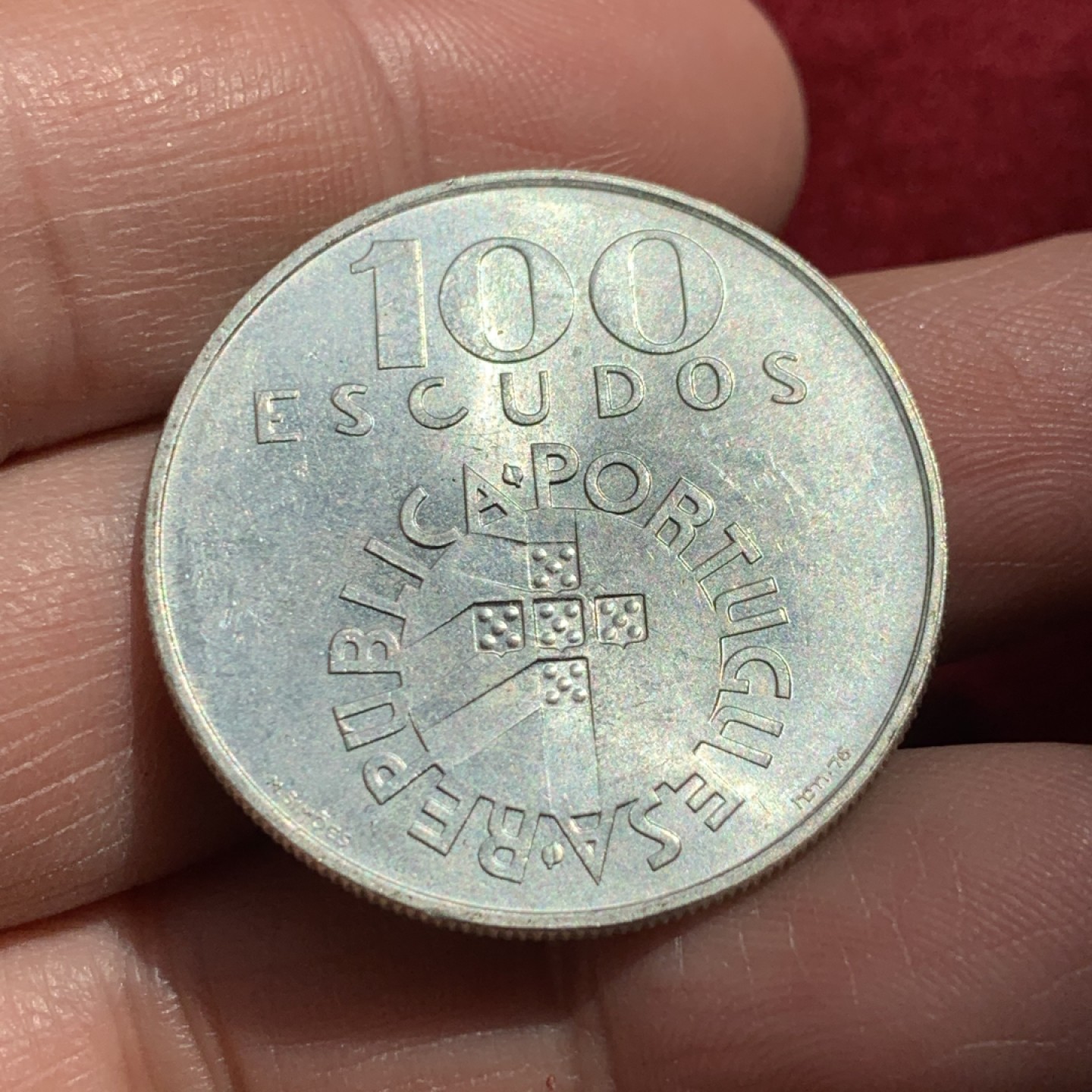 《竞宝斋》第131场-周日，周一连拍 (全场包邮) 葡萄牙1974年 康乃馨革命纪念100/250埃斯库多银币一对 总重40克