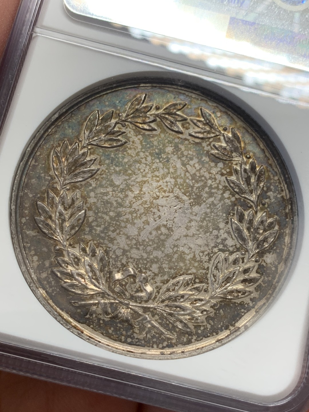 《竞宝斋》第131场-周日，周一连拍 (全场包邮) NGC MS63 德国十九世纪歌唱比赛镀银铜章 45mm大规格