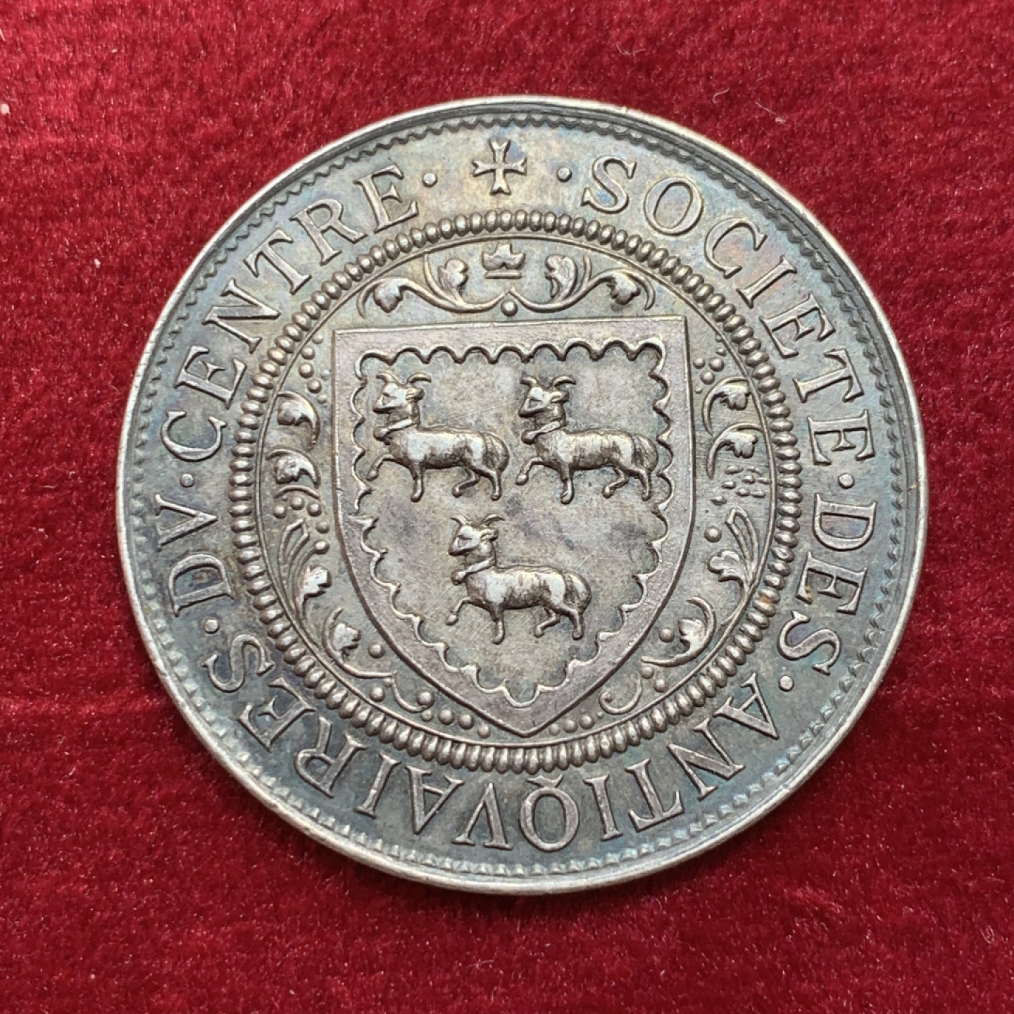 《竞宝斋》第131场-周日，周一连拍 (全场包邮) 法国1867年 “羊羊羊”盾徽 JETON银币 黑漆古老包浆 9.48克 银标