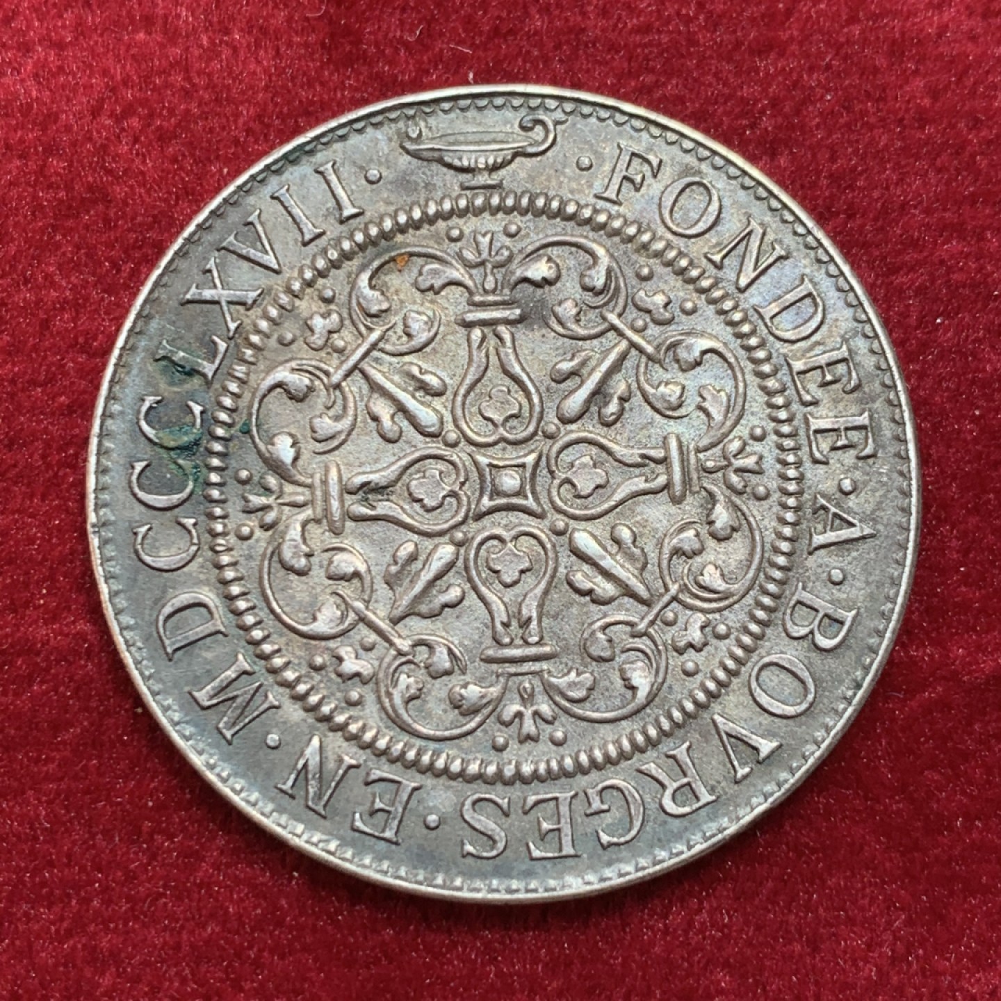 《竞宝斋》第131场-周日，周一连拍 (全场包邮) 法国1867年 “羊羊羊”盾徽 JETON银币 黑漆古老包浆 9.48克 银标