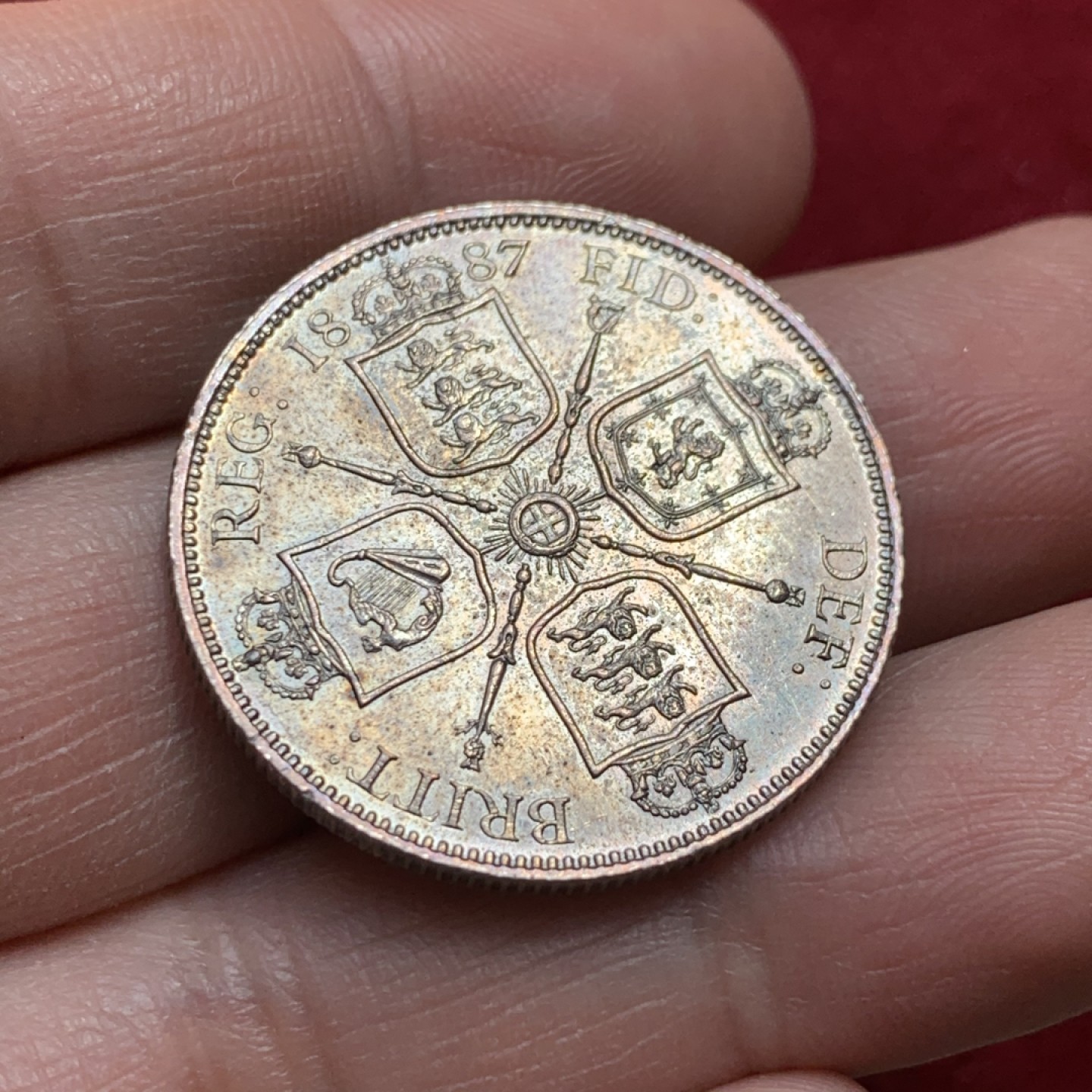 《竞宝斋》第131场-周日，周一连拍 (全场包邮) 1887年维多利亚高冠1弗洛林2先令银币