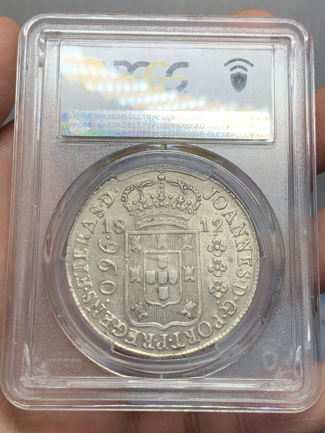 《竞宝斋》第131场-周日，周一连拍 (全场包邮) PCGS-AU58 巴西1812/1年 960R 地球银币 骑字冠军分 大热门种类