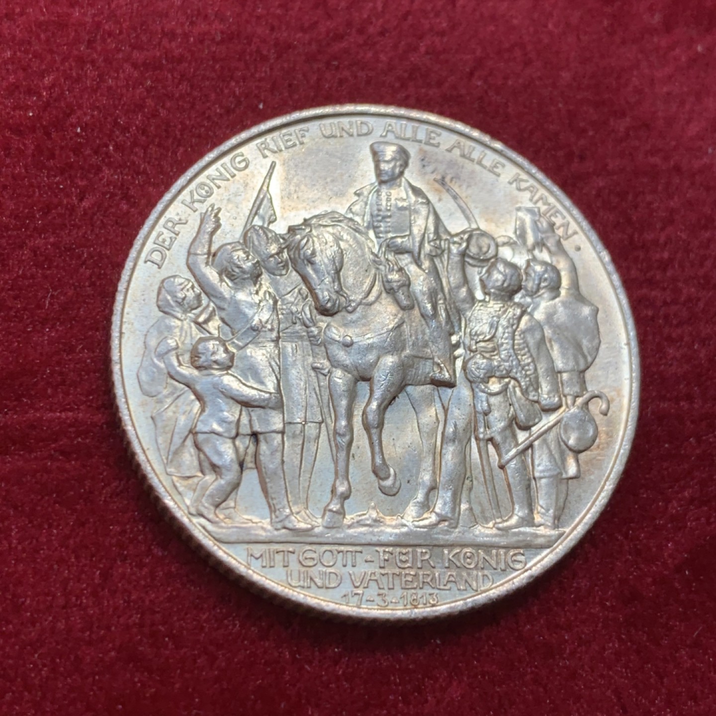 《竞宝斋》第131场-周日，周一连拍 (全场包邮) 德国普鲁士 1913年 战胜拿破仑 2马克 银币 很不错的状态