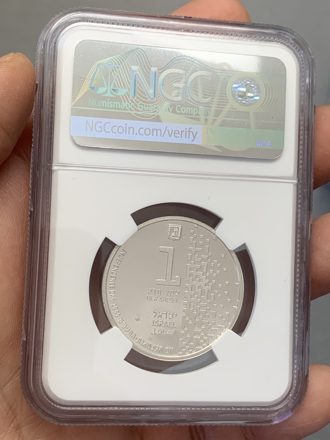 《竞宝斋》第131场-周日，周一连拍 (全场包邮) NGC-MS68 以色列1999年 科技纪念 1新谢尔克 银币 非常少见