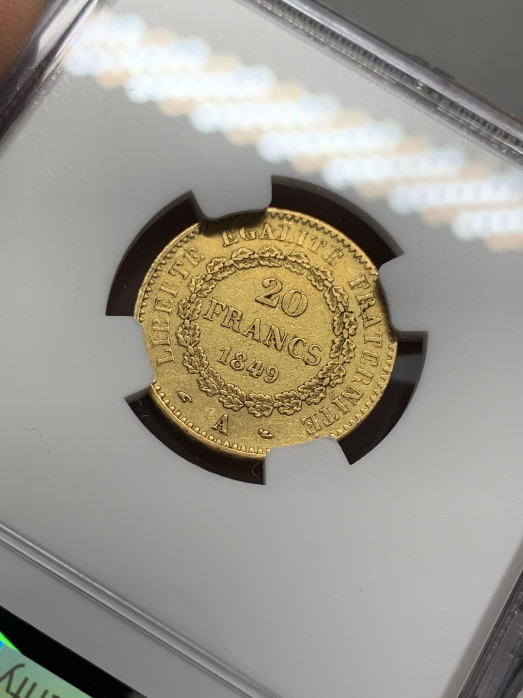 《竞宝斋》第131场-周日，周一连拍 (全场包邮) NGC-AU55 法国1849年 天使圣经 20法郎金币 早期年份 非常少见