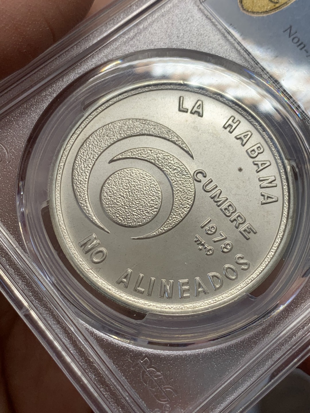 《竞宝斋》第131场-周日，周一连拍 (全场包邮) PCGS MS67 古巴1979年不结盟运动纪念20比索普制大银币，高分不易