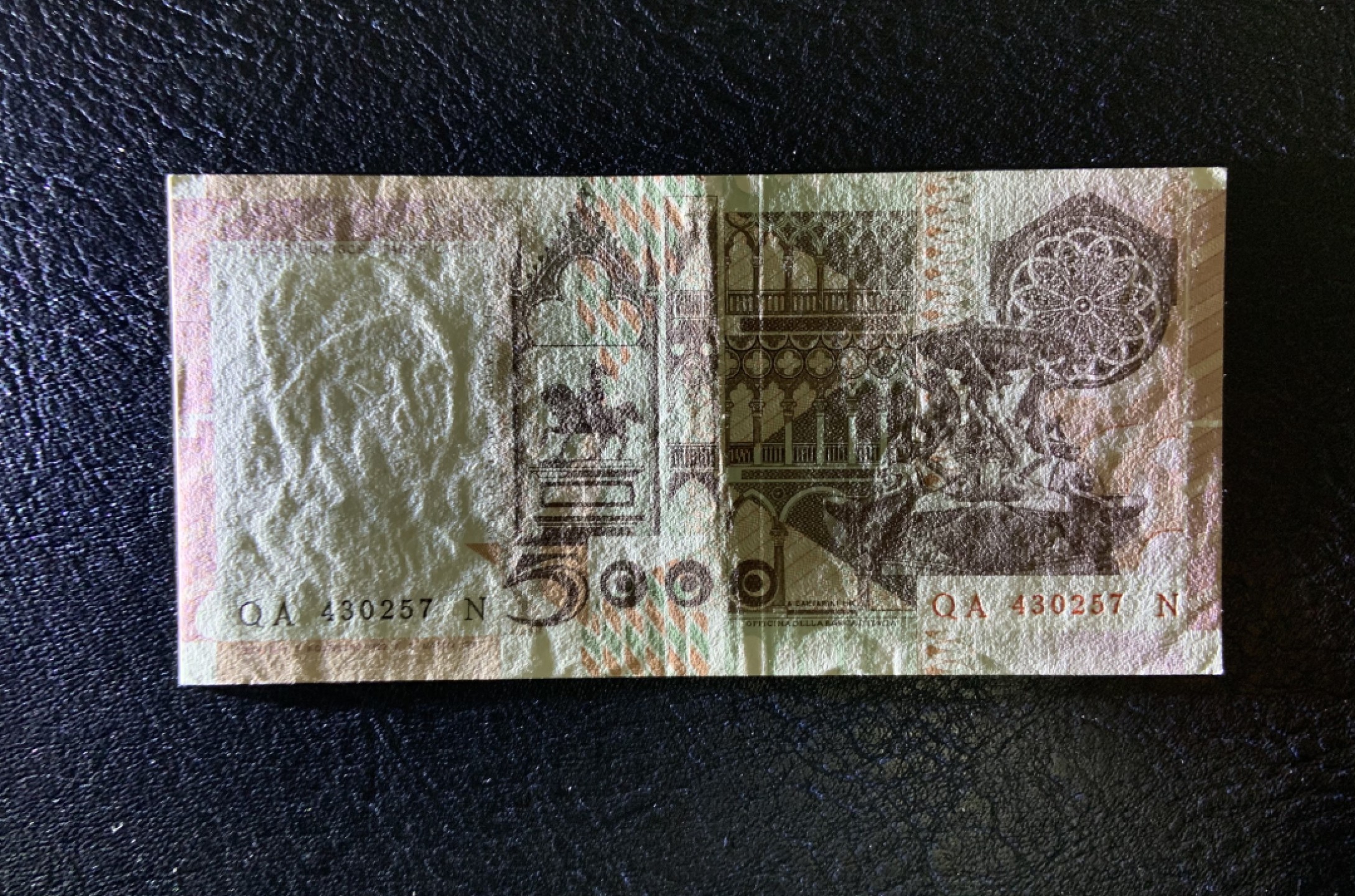 收藏联盟Quantum Auction 第229期拍卖 已更新 意大利1982年5000里拉 品相AU 乌龟喷泉 正面为雕刻大师乔尼尼作品