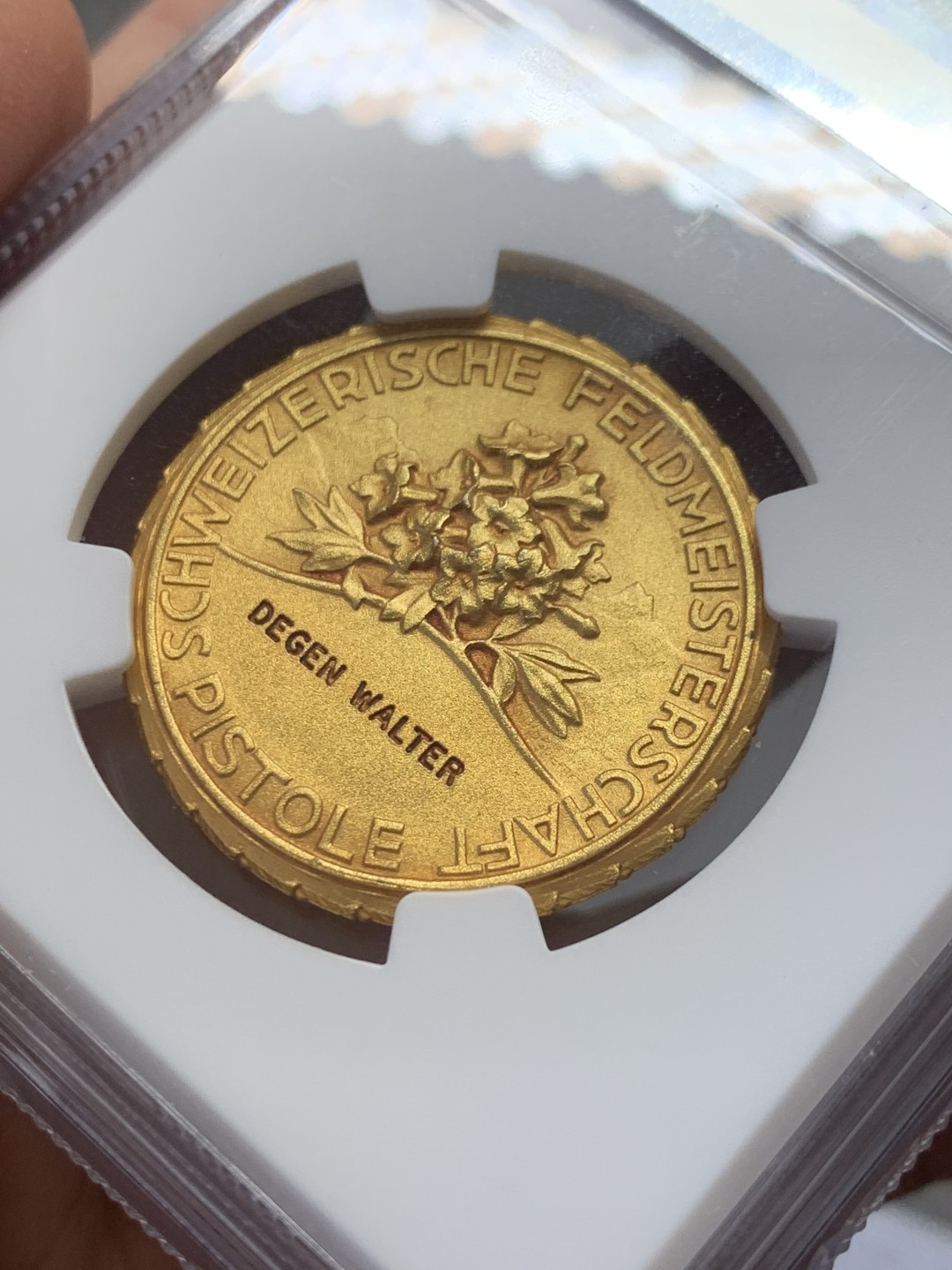 《竞宝斋》第131场-周日，周一连拍 (全场包邮) NGC MS67 1920-30年瑞士射击节镀金银章 顶级 完美品相