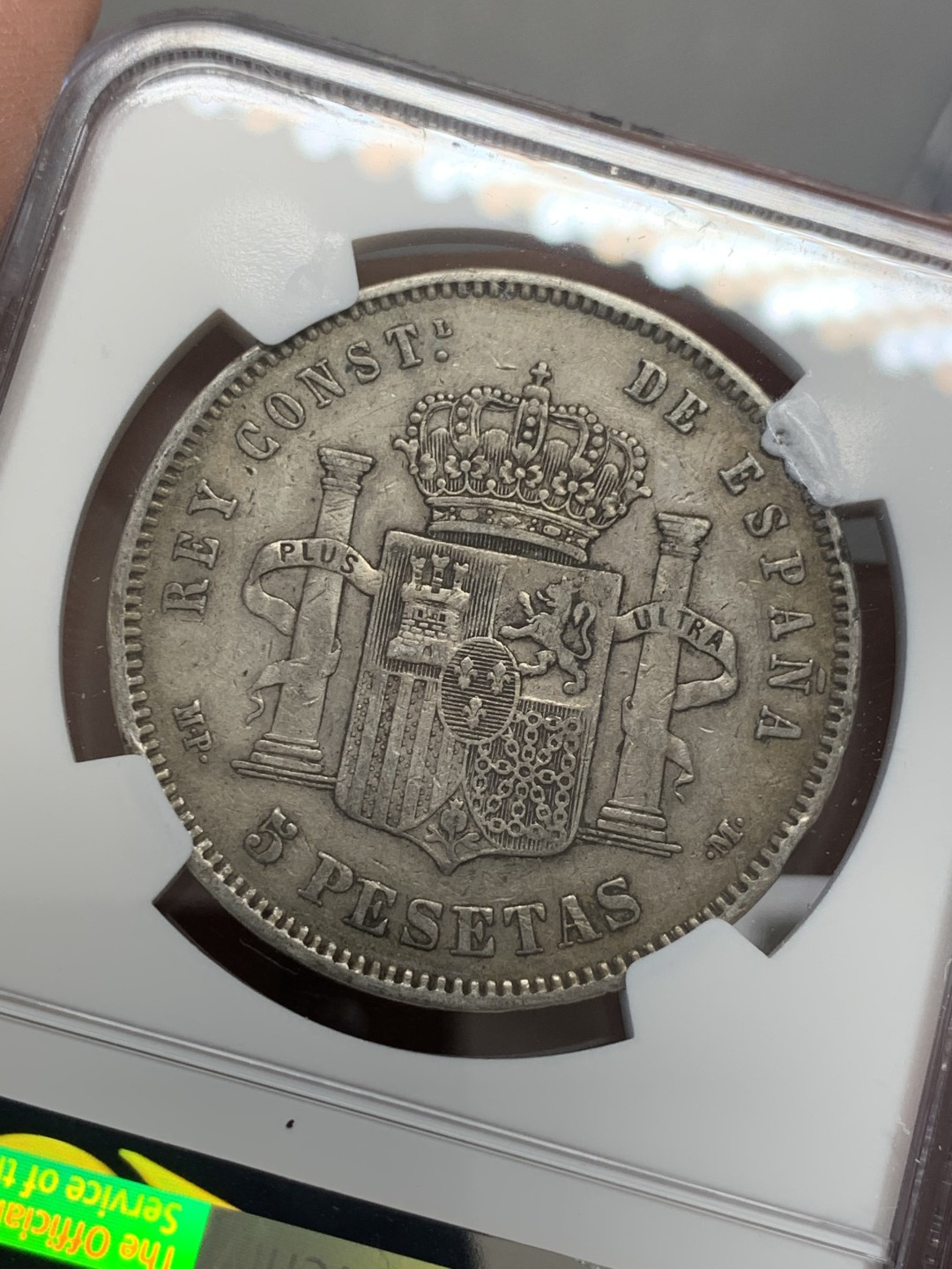 《竞宝斋》第131场-周日，周一连拍 (全场包邮) NGC-XF45 西班牙 1889年 5比塞塔 银币 小胖孩 状态很不错