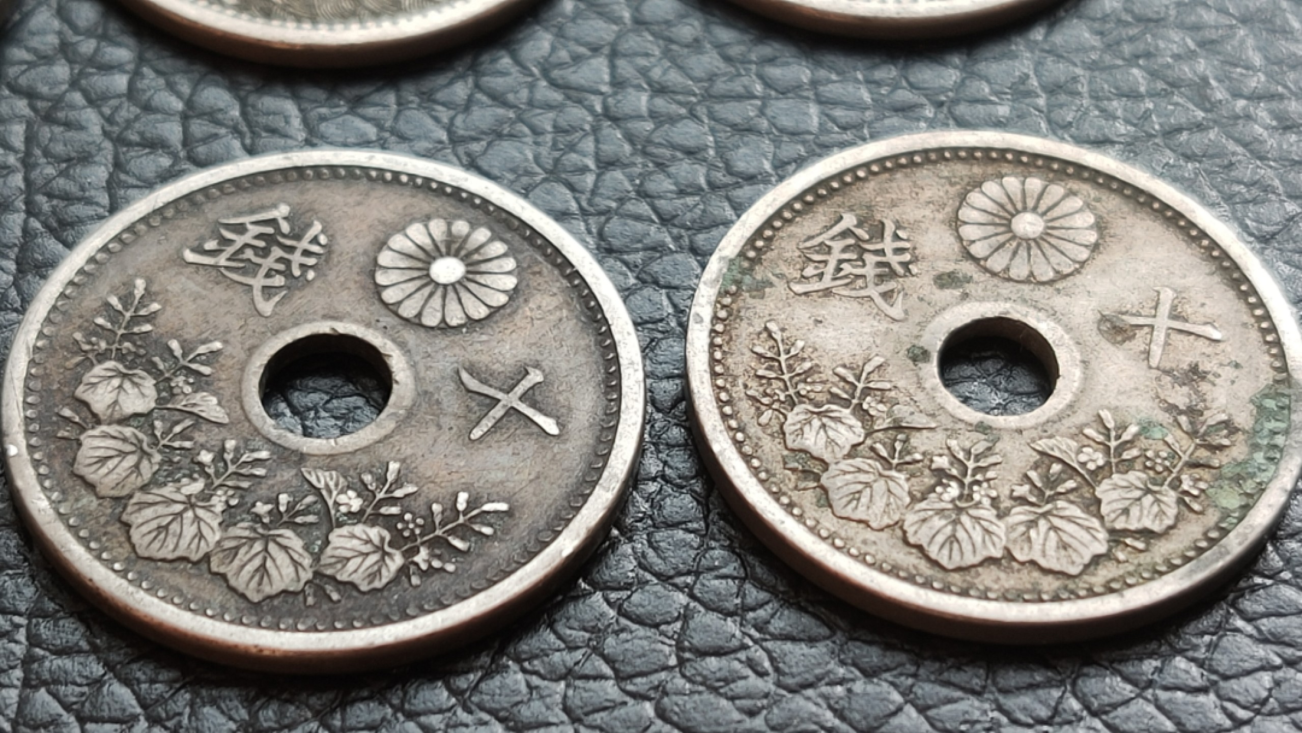 裸币拍场 日本大正昭和二年十钱  8枚