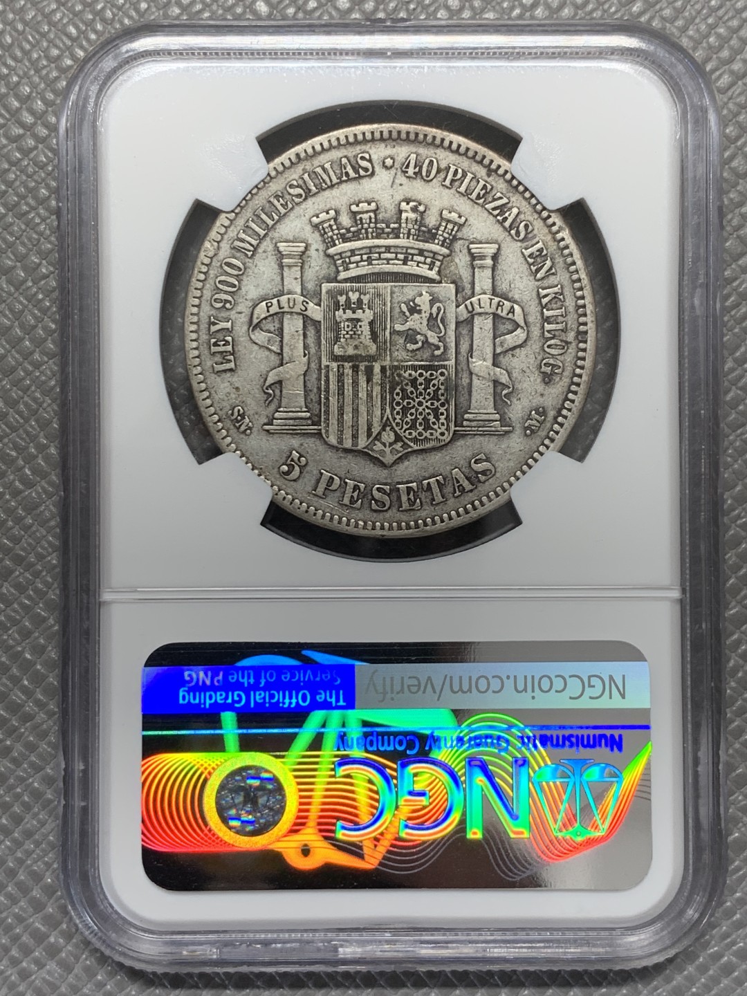 《竞宝斋》第131场-周日，周一连拍 (全场包邮) NGC-XF40 西班牙1870年 临时政府坐花 5比塞塔双柱大银币 原味好品 出分稀少