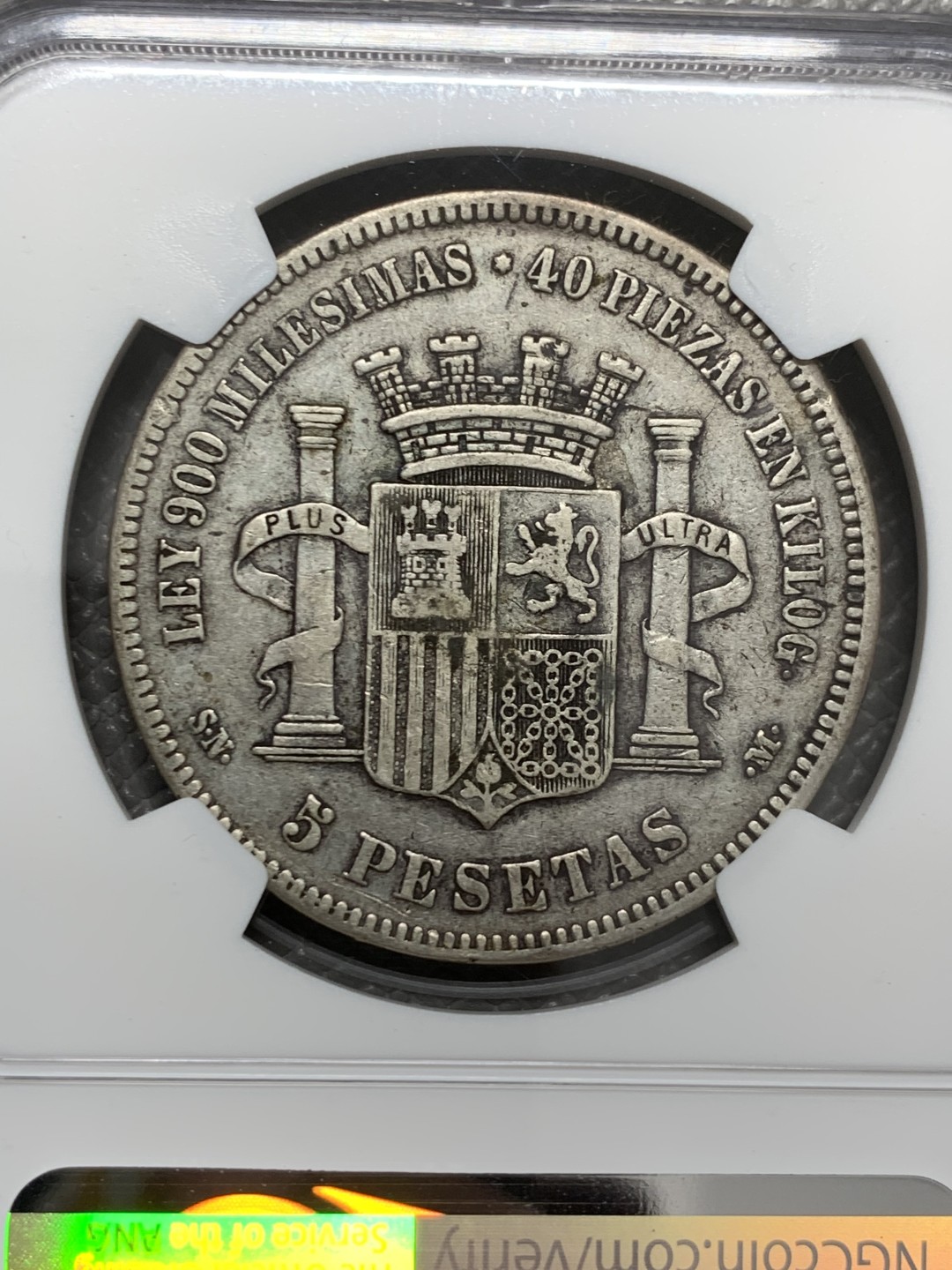 《竞宝斋》第131场-周日，周一连拍 (全场包邮) NGC-XF40 西班牙1870年 临时政府坐花 5比塞塔双柱大银币 原味好品 出分稀少