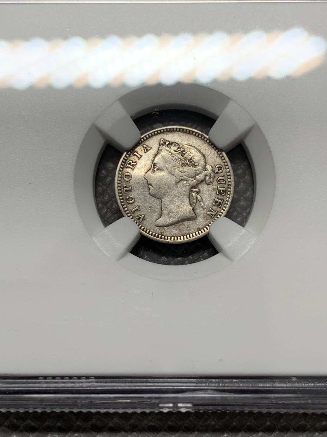 《竞宝斋》第131场-周日，周一连拍 (全场包邮) NGC-VF 海峡1888年 维多利亚女王 5分银币 稀少年份