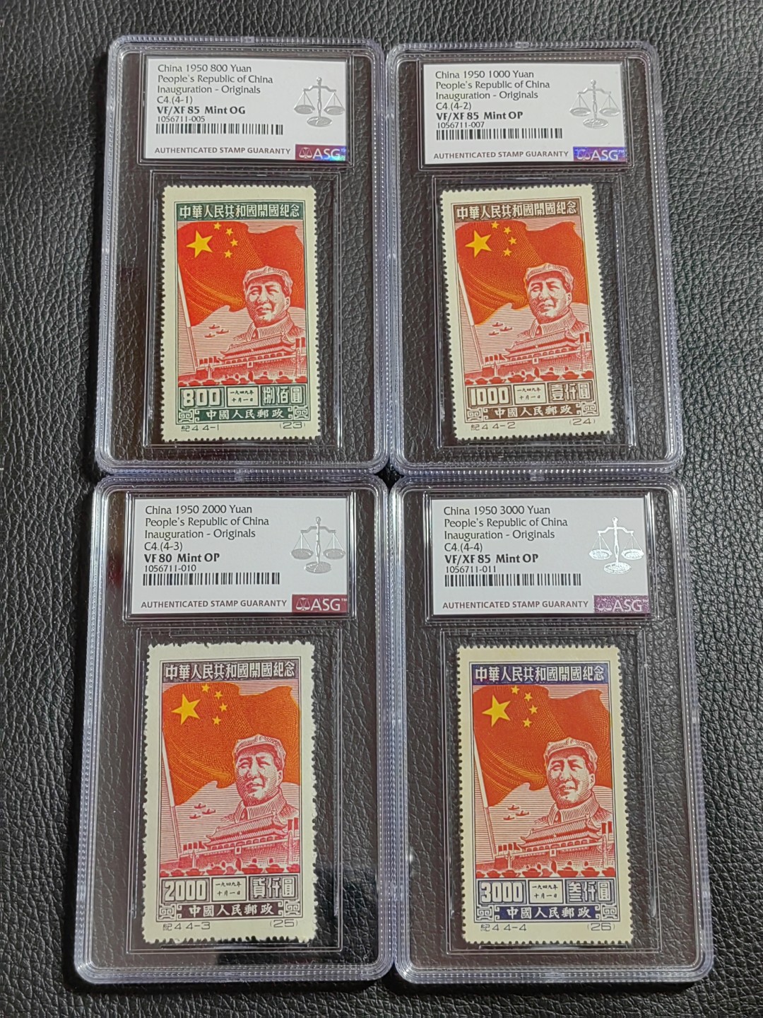 洪涛臻品批发群  精选邮票限时拍卖第一百八十期 【精品原版好票推荐】纪4开国原版新全 ，ASG 3枚85OP，4-3一枚80OP，105最严格时期一次性出分，1950年发行量只有几十万的精品原版票中的精品票，目前价格正处在ASG评级的谷底，能评级入壳带OP原票标注的寥寥无几，当下不入手这种精品，后面几十年恐怕难望其项背，错过了就是永远错过了。末图近期成交裸票价格做参考，草纸票难评，裸票评级未必能到85带OP