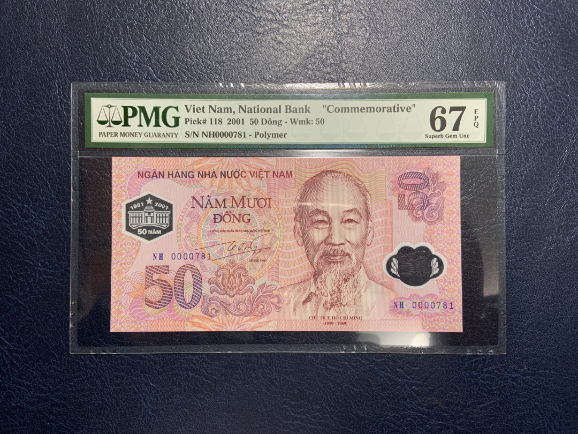 收藏联盟Quantum Auction 第229期拍卖 已更新 越南2001年50元纪念钞 PMG67 百位号