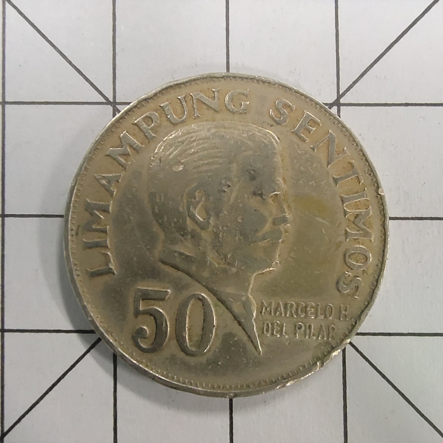 收藏之家世界硬币（捡漏，无押金，无佣金，全场满20包邮，偏远地区除外） 菲律宾50分1972年