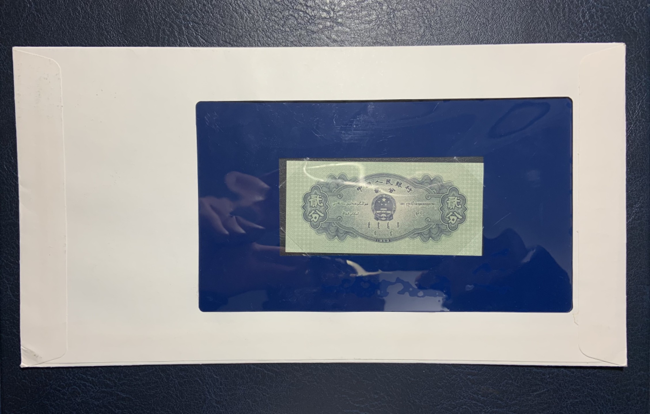收藏联盟Quantum Auction 第229期拍卖 已更新 富兰克林邮币封之香港1984-85年硬币与1953年中国二分 品相全新