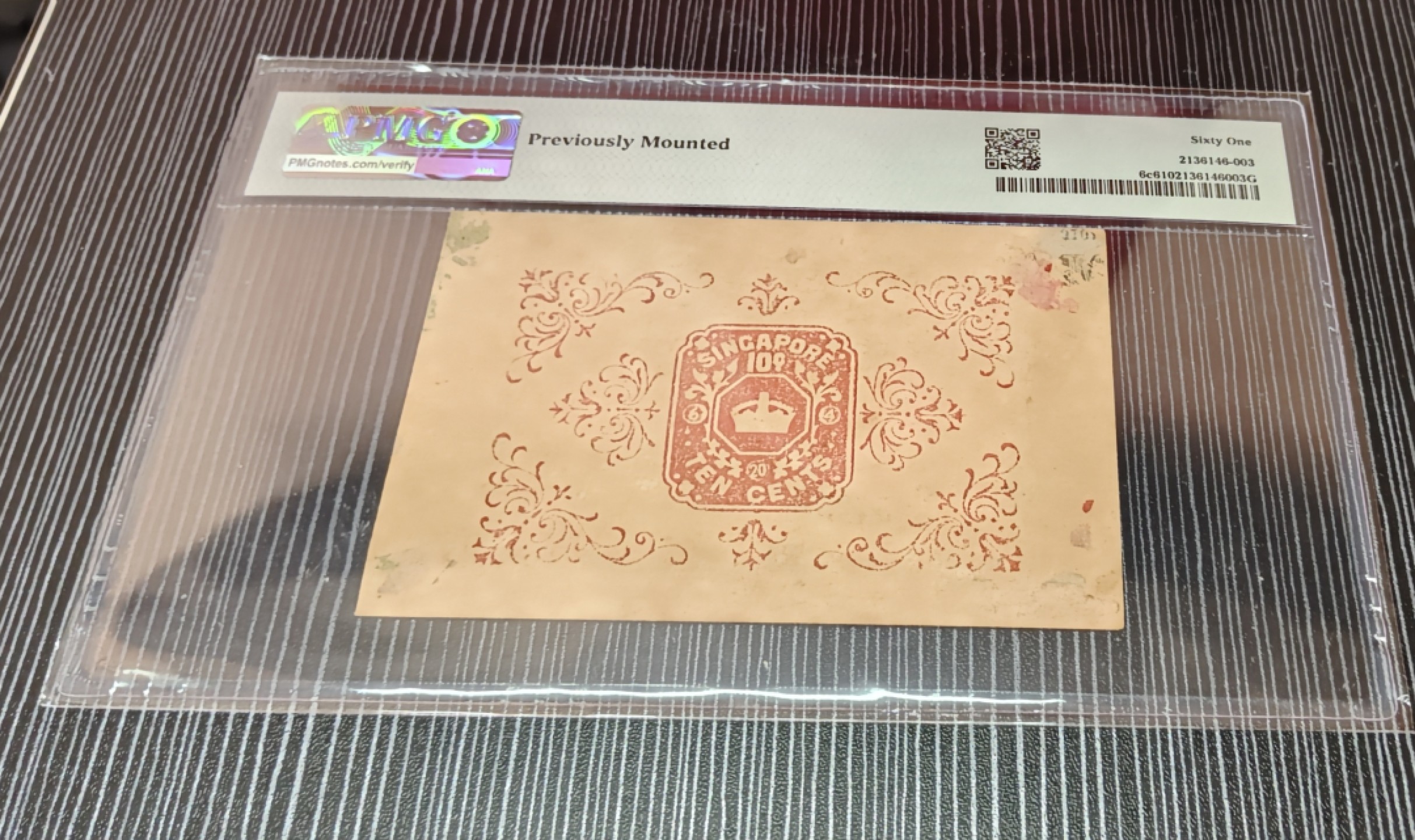 Chase Auction 第16期 - - 外钞、民国钞和一版人民币混合场！ 海峡殖民地1919-1920年壹角，PMG61分超高分，百年老纸币，45分eBay价格已破万！
