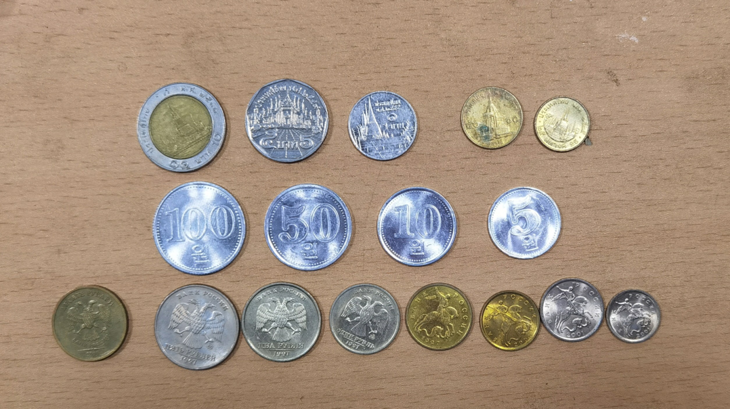 北京马甸外国币专卖微拍第九十一期，非贵金属外国纪念币，流通币专场，陆续上新，欢迎关注