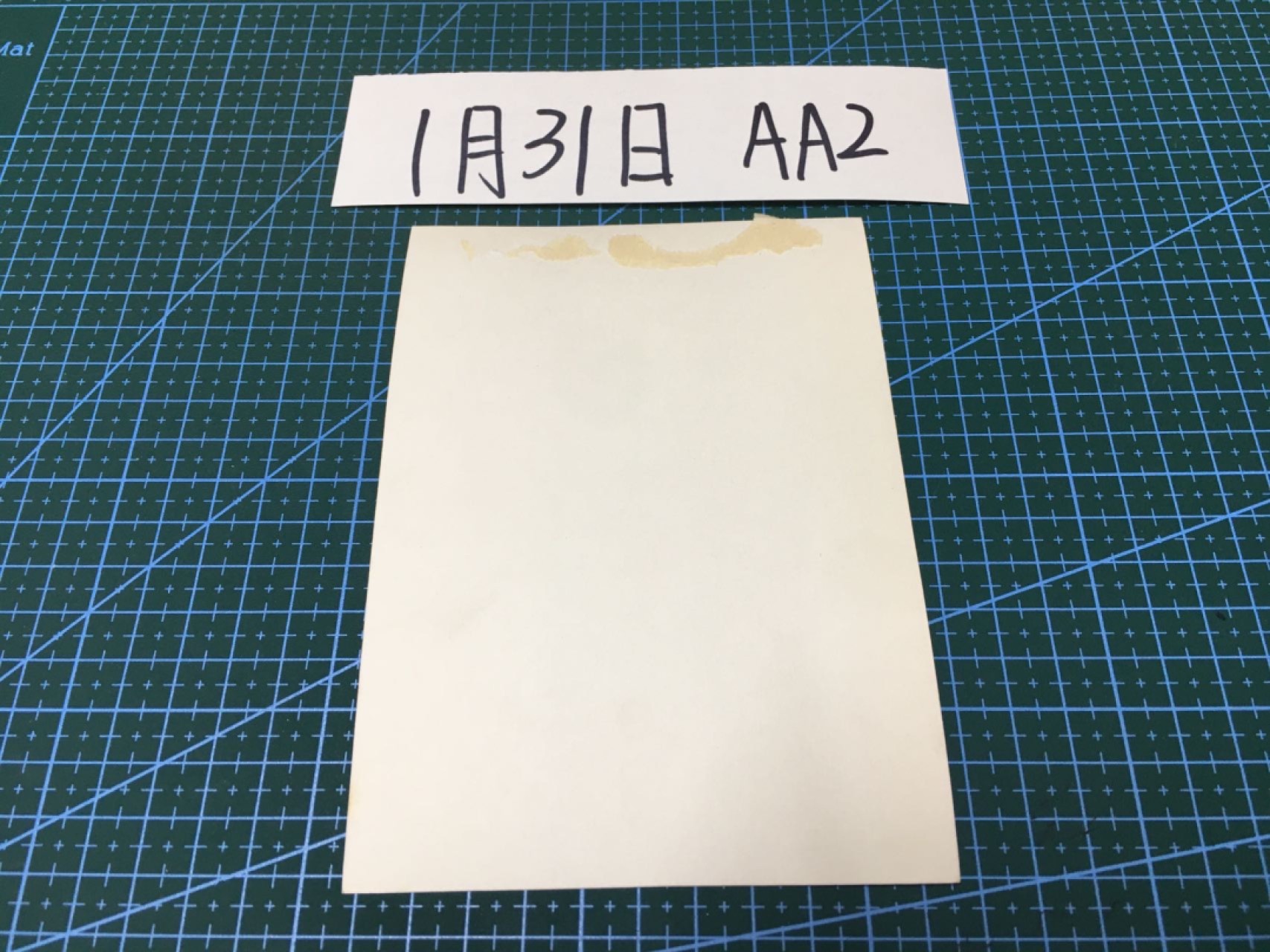日本老照片1月31日AA2 日本老照片